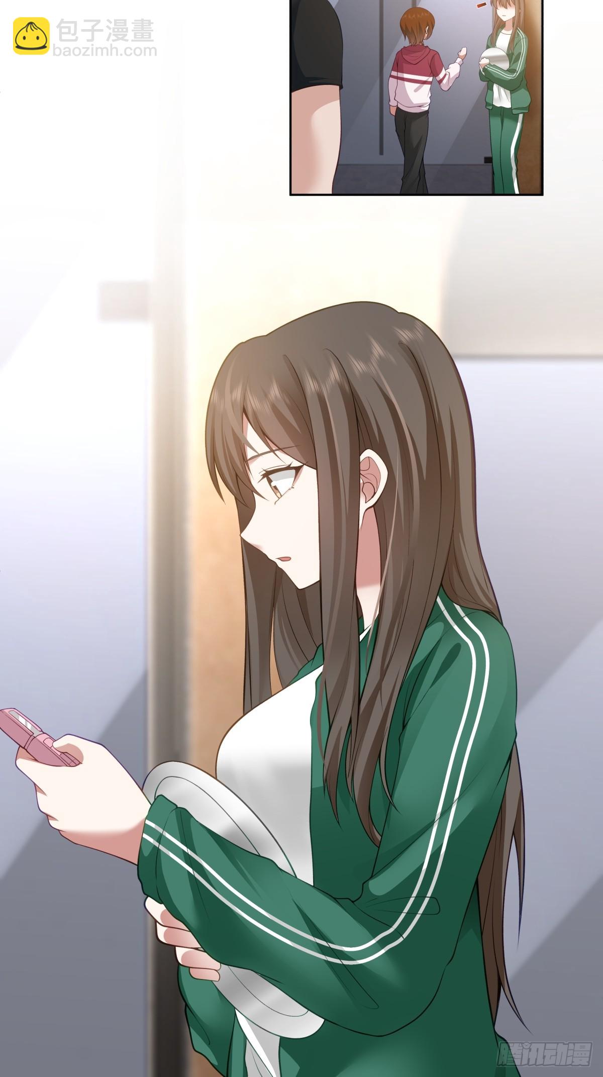 我真沒想重生啊 - 你就當我是你男朋友 - 2