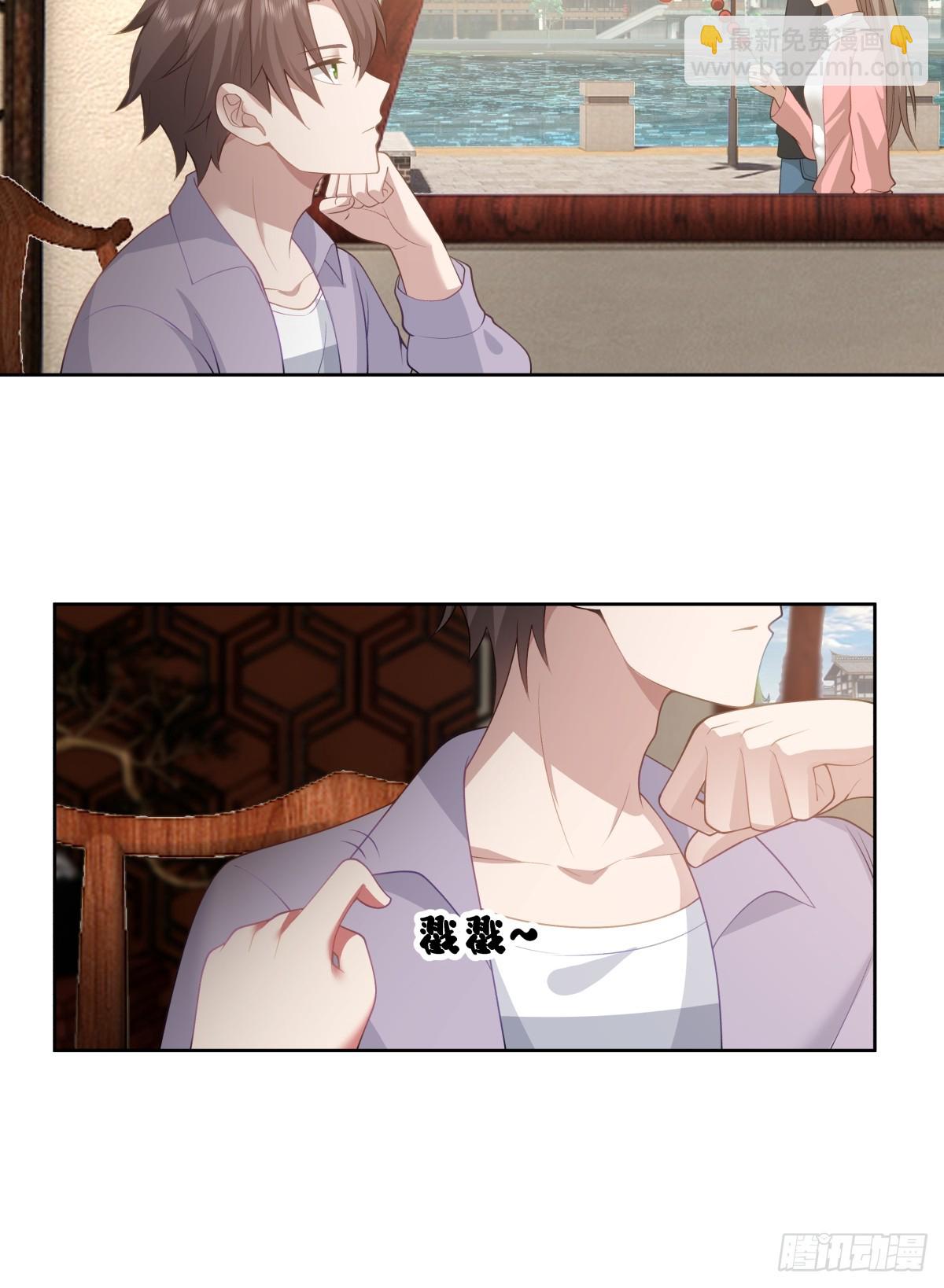 我真沒想重生啊 - 東施效顰 - 7