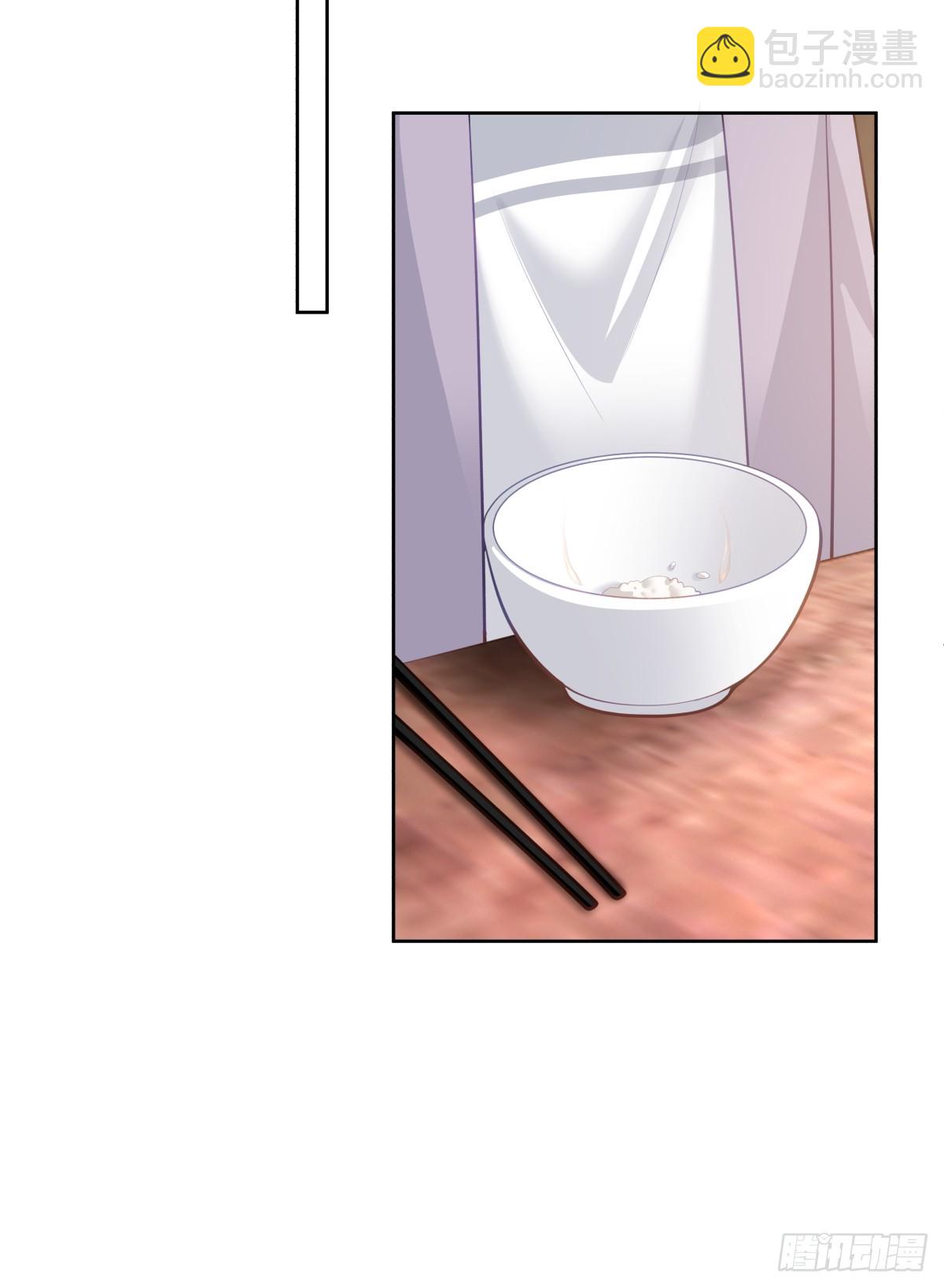 我真沒想重生啊 - 東施效顰 - 1