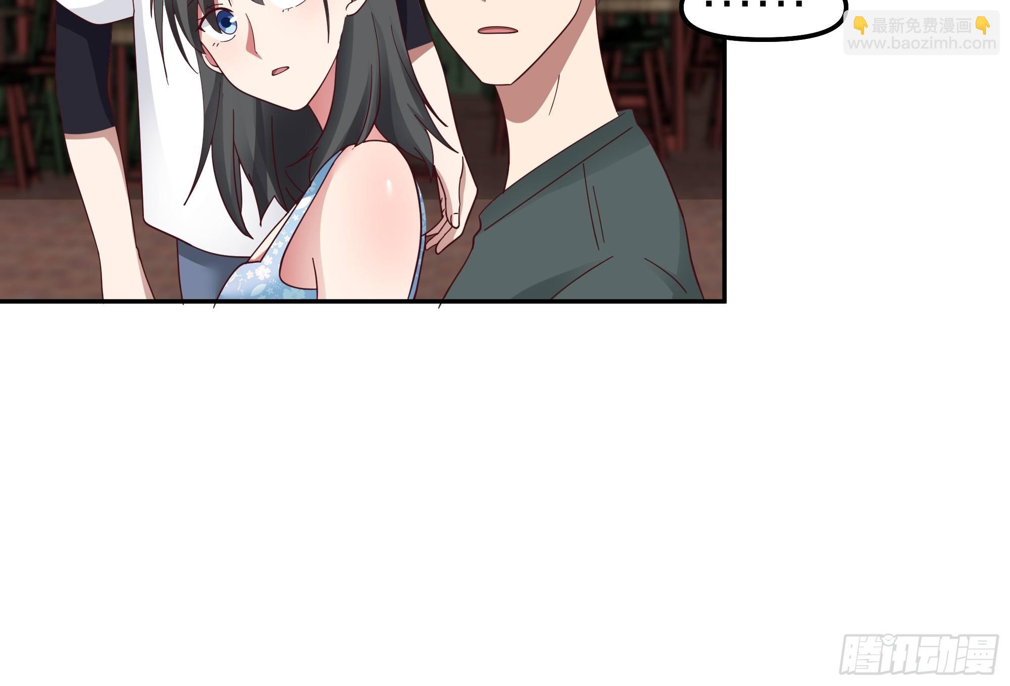 我真沒想重生啊 - 純情渣男 - 6