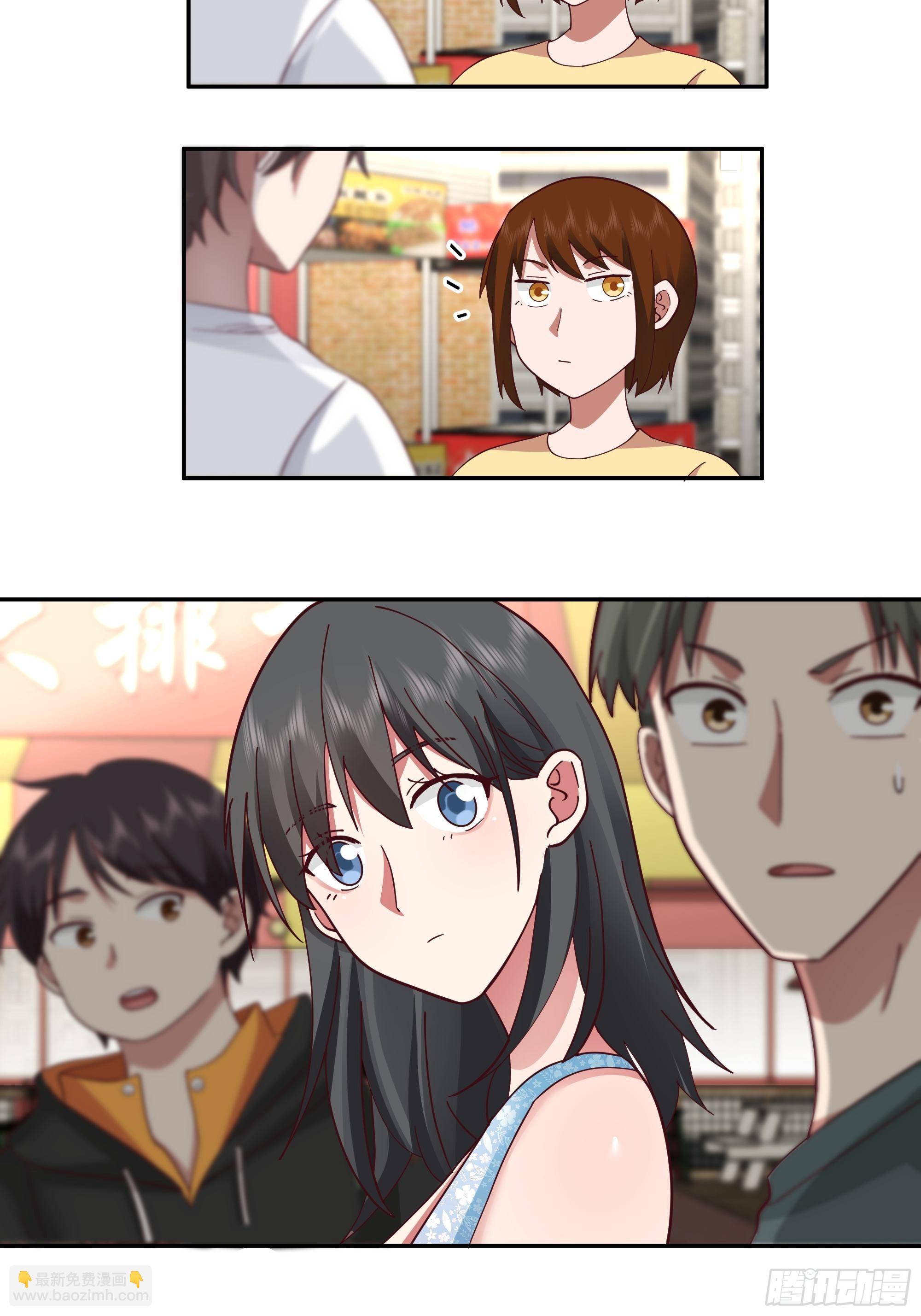 我真沒想重生啊 - 純情渣男 - 2