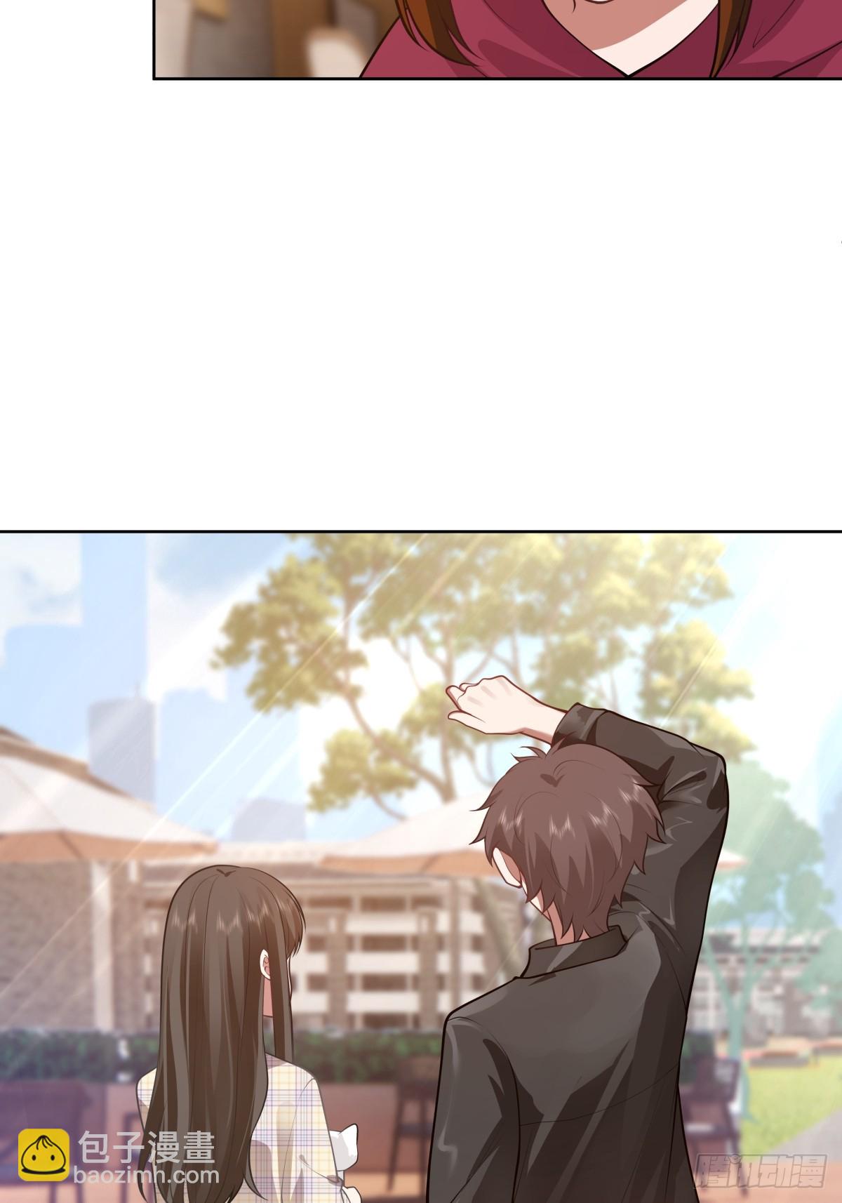 我真沒想重生啊 - 你在別人眼裡的樣子 - 2