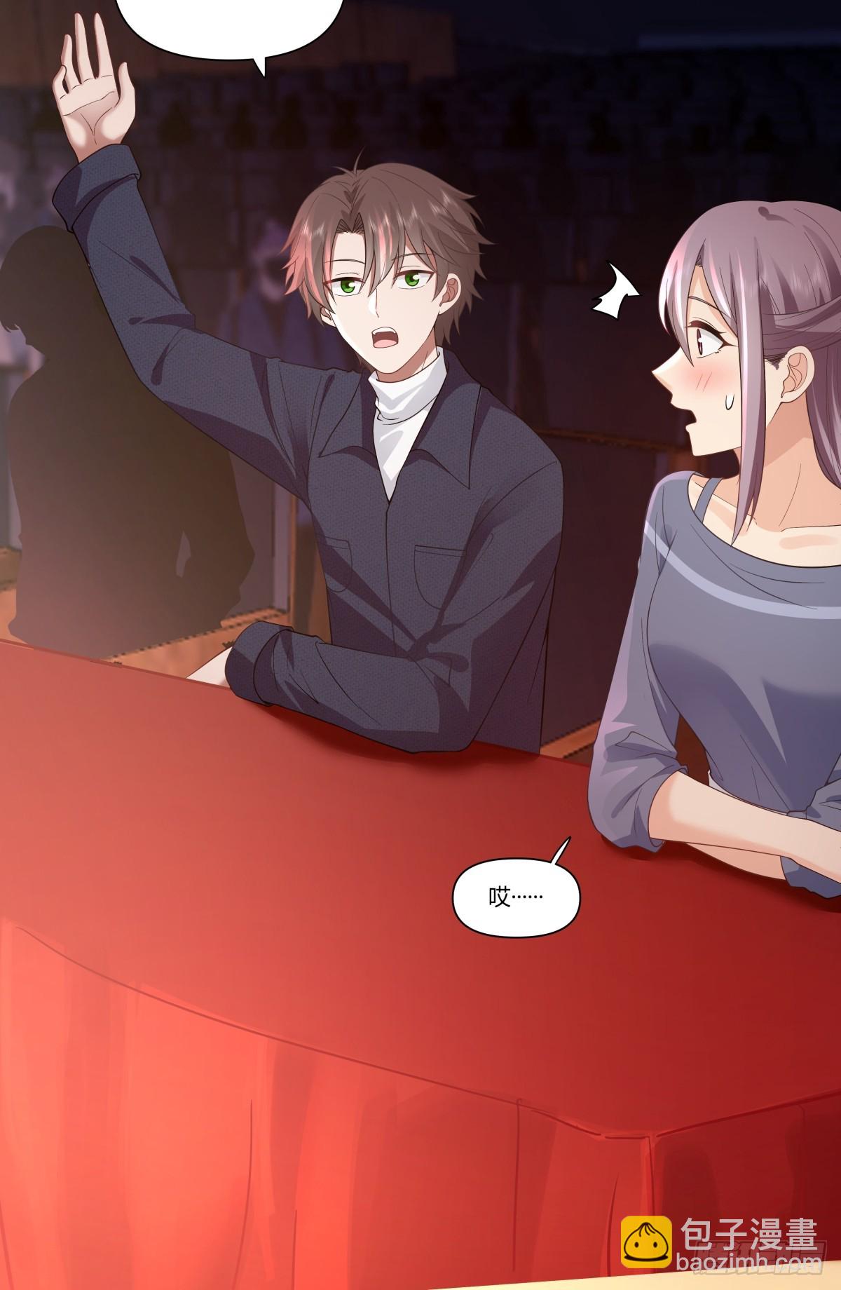 我真沒想重生啊 - 提前兩年出世的寶藏 - 1