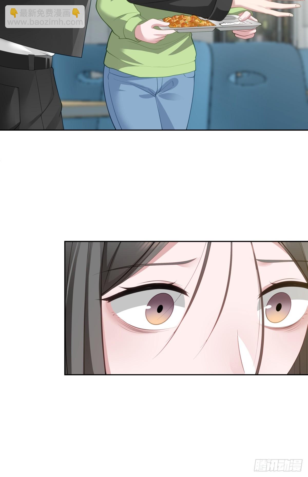 我真沒想重生啊 - 真正的渣男 - 3