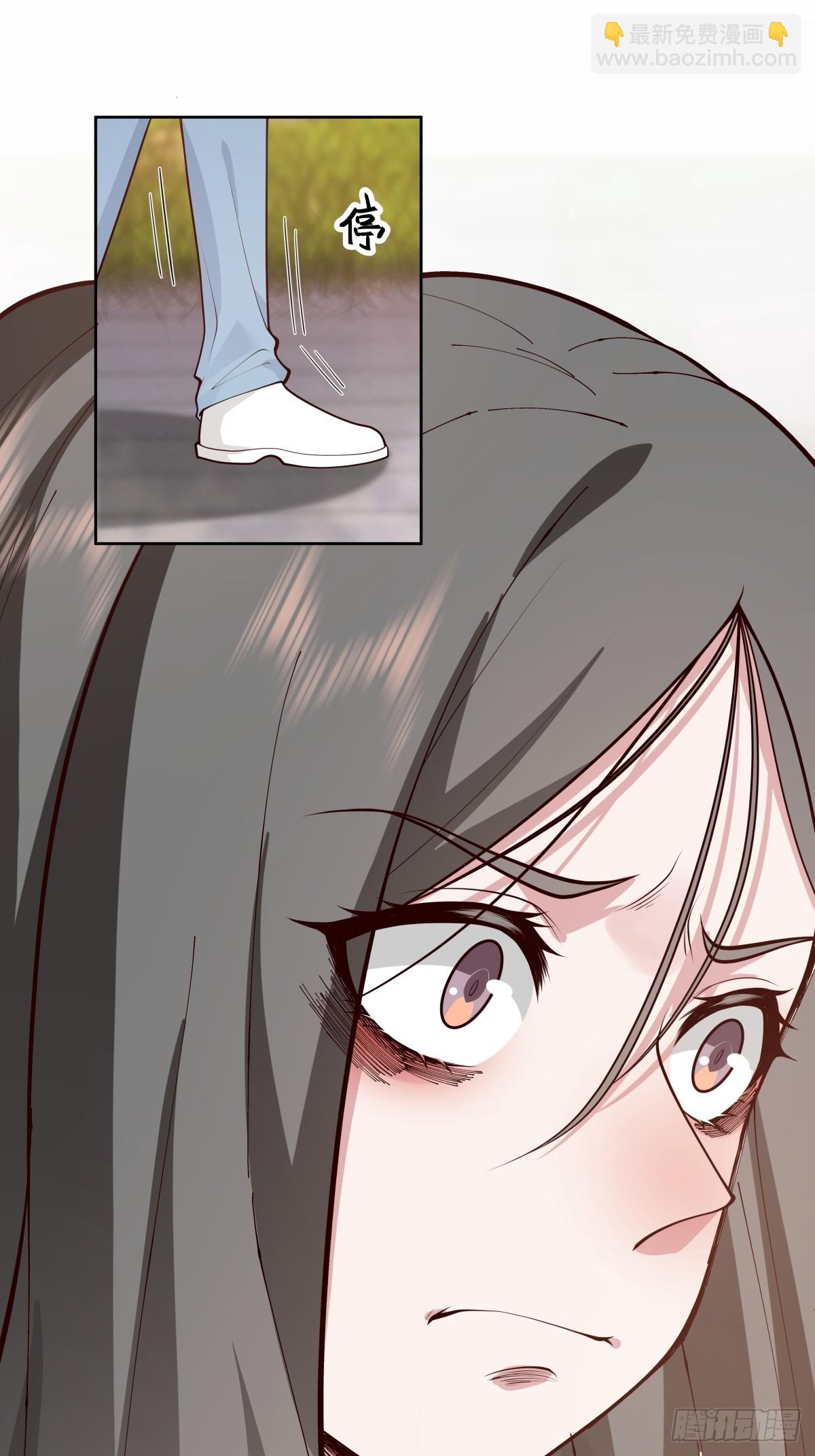 我真沒想重生啊 - 真正的渣男 - 2