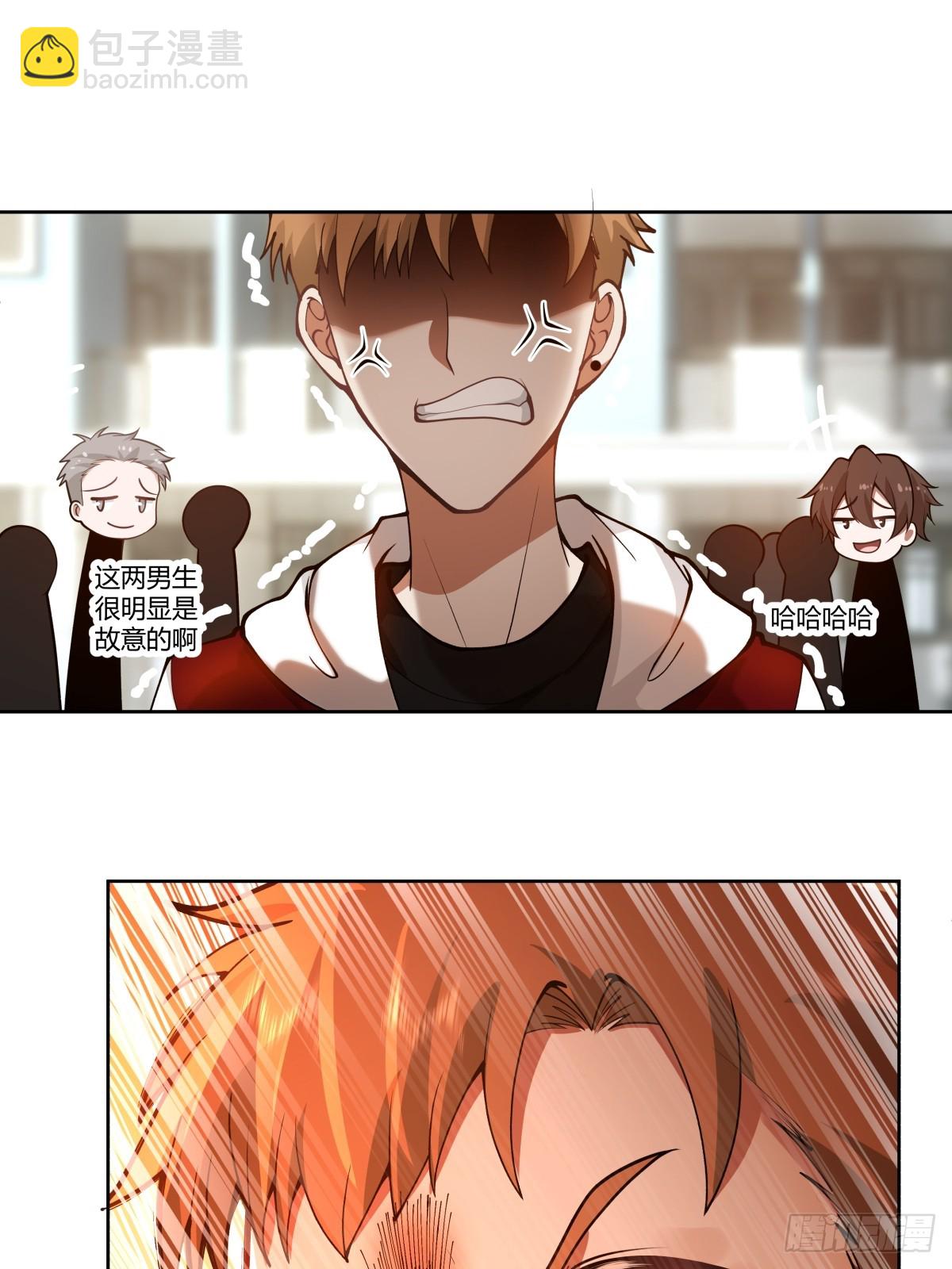 我真沒想重生啊 - 報復進行時 - 1