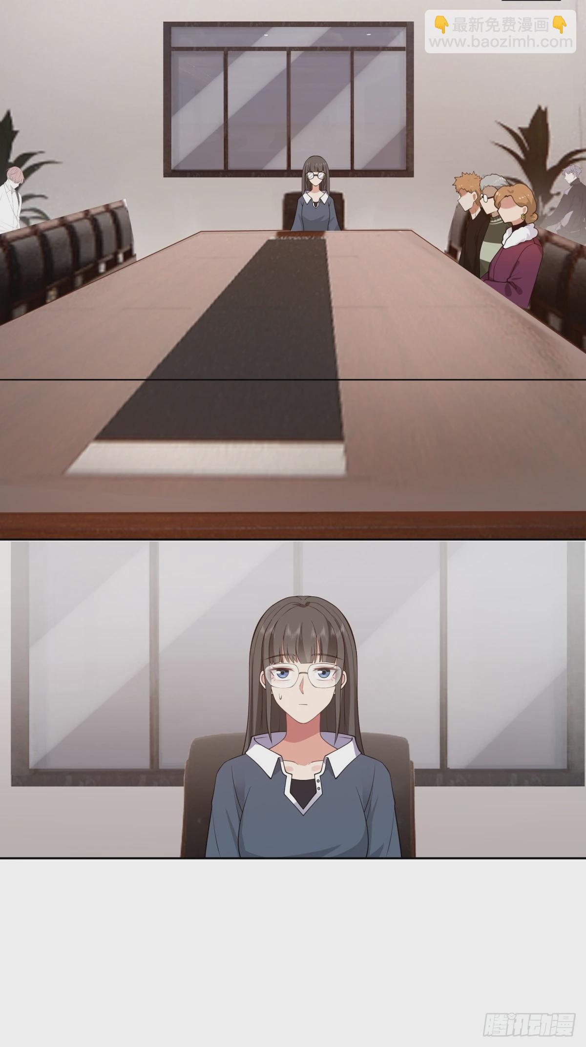 我真沒想重生啊 - 三方會談 - 7