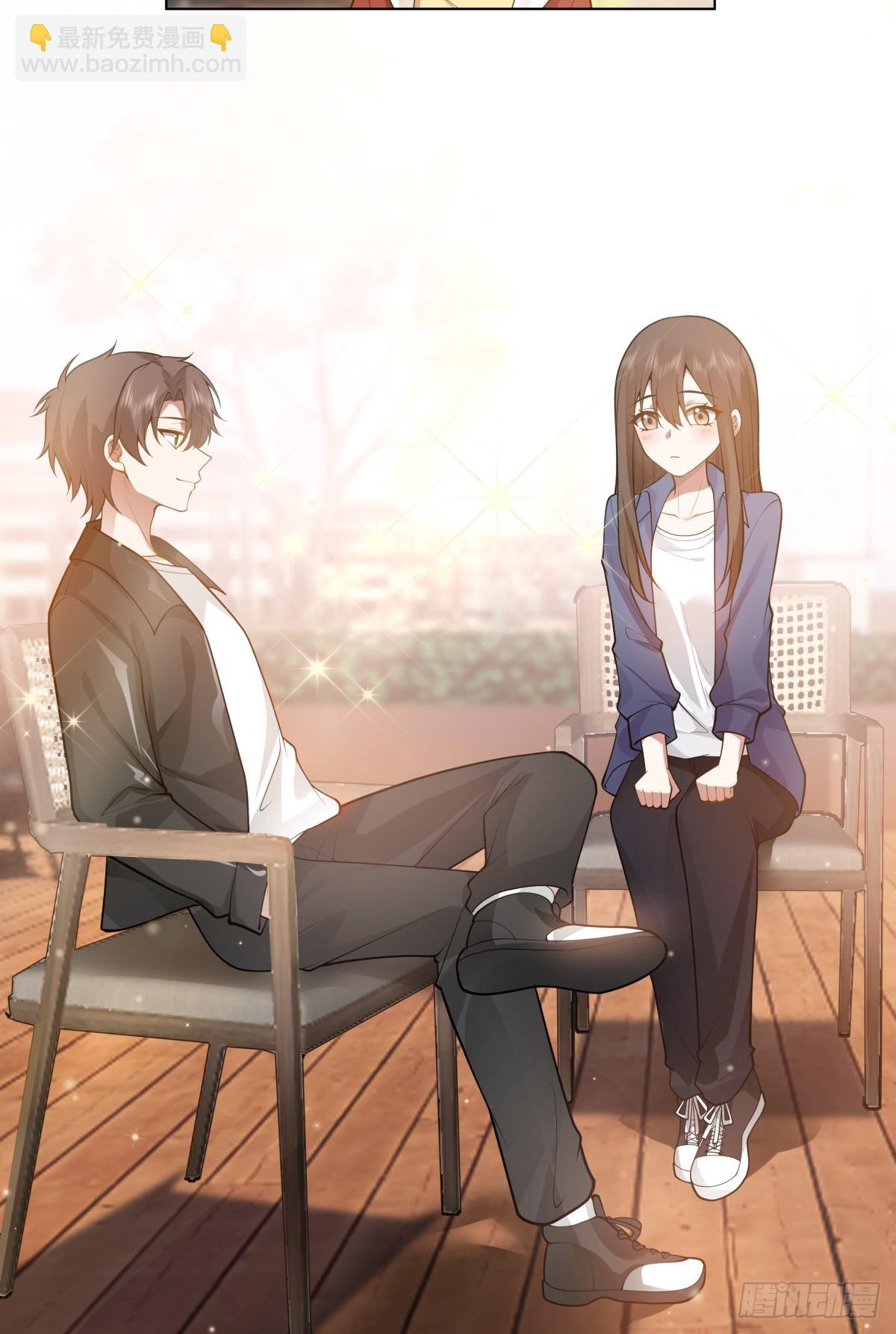 我真沒想重生啊 - 安排羅璇 - 3