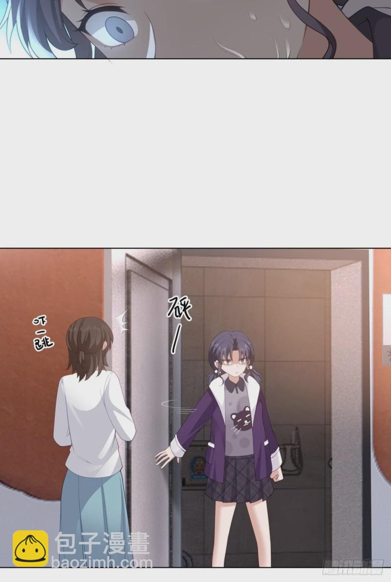 我真沒想重生啊 - 相煎何太急 - 1