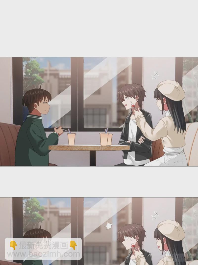 我真沒想重生啊 - 相煎何太急 - 2