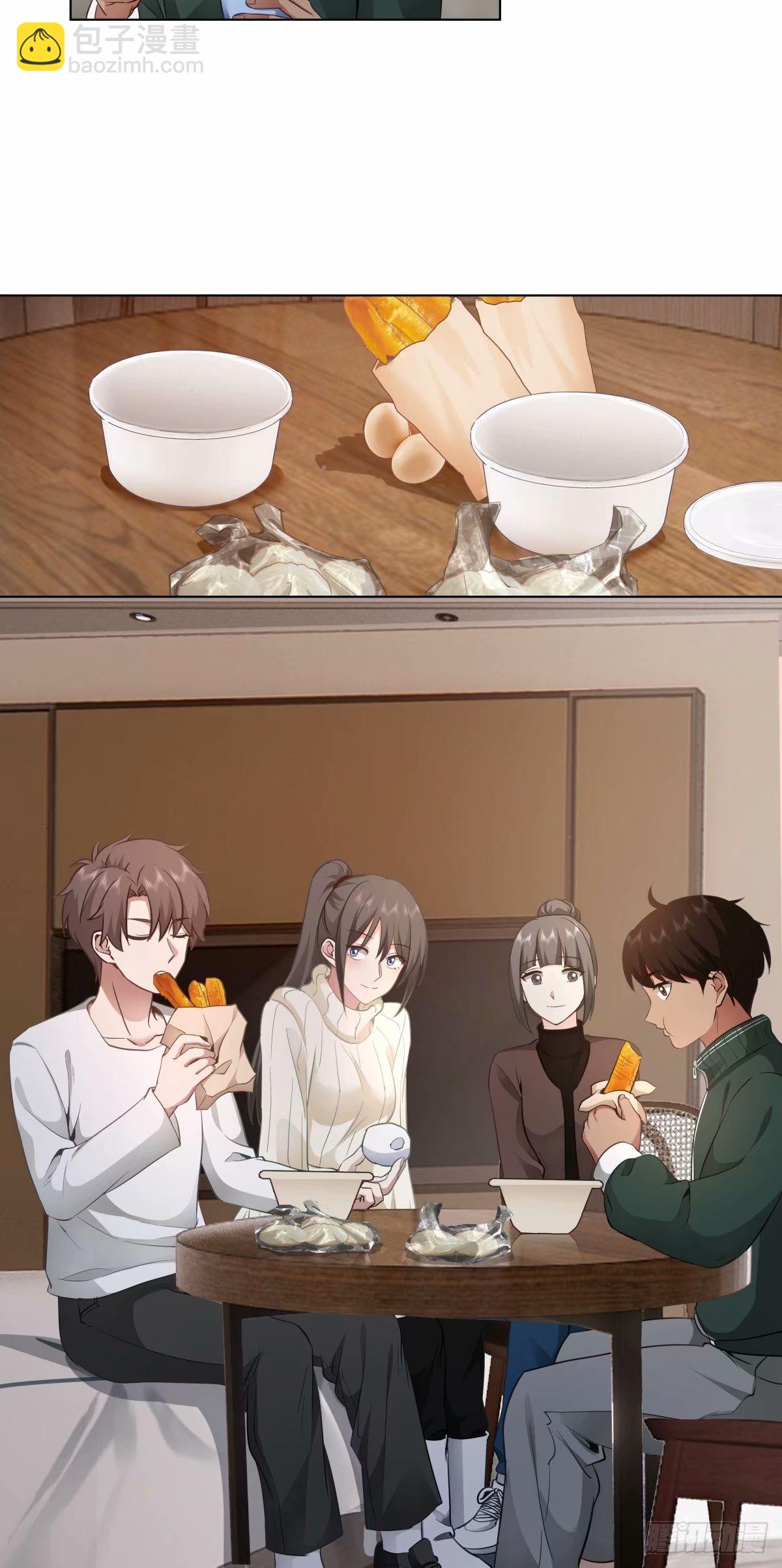 我真沒想重生啊 - 絕不再當舔狗 - 1