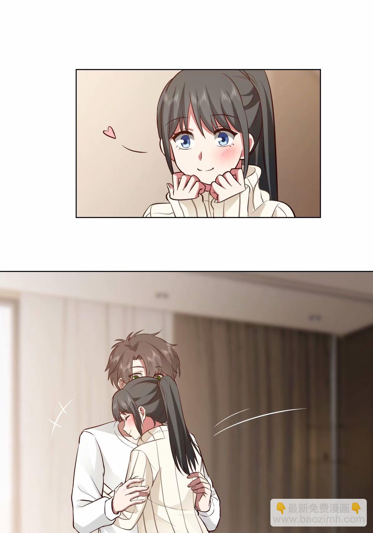 我真沒想重生啊 - 絕不再當舔狗 - 2