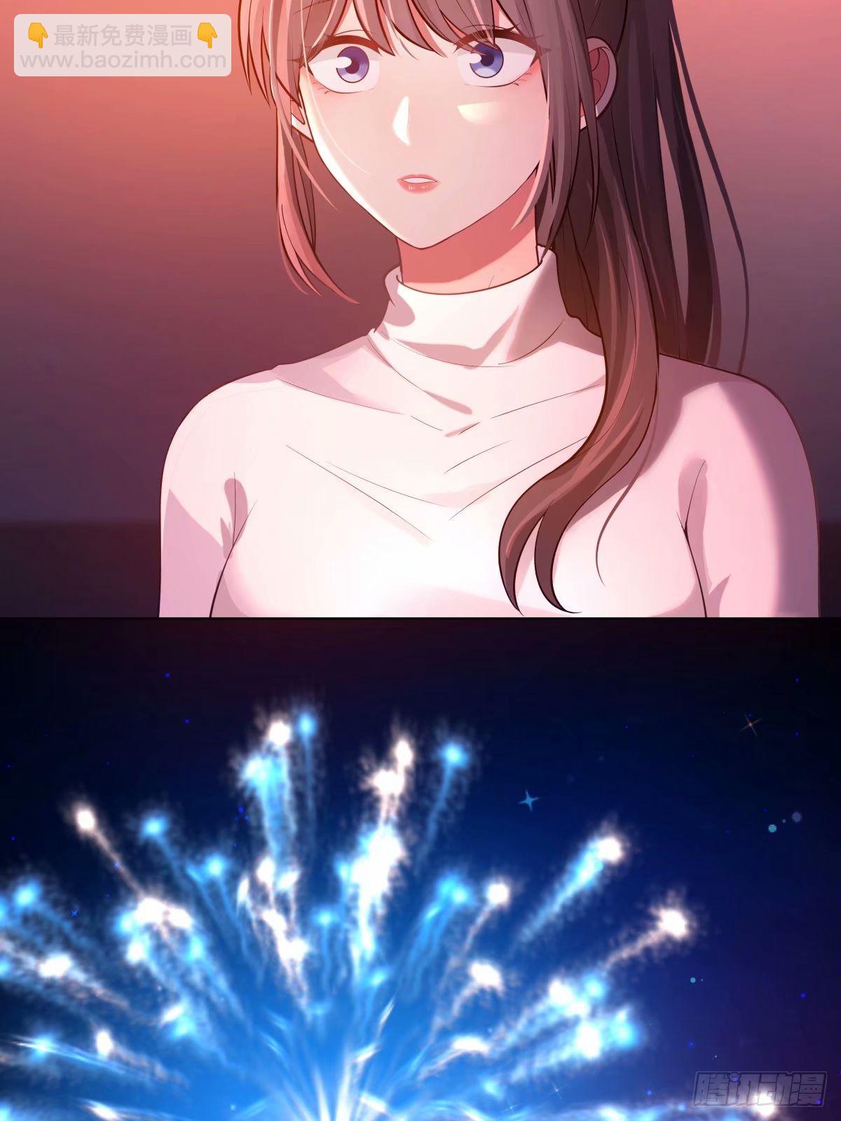 我真沒想重生啊 - 渣男的火樹銀花 - 2