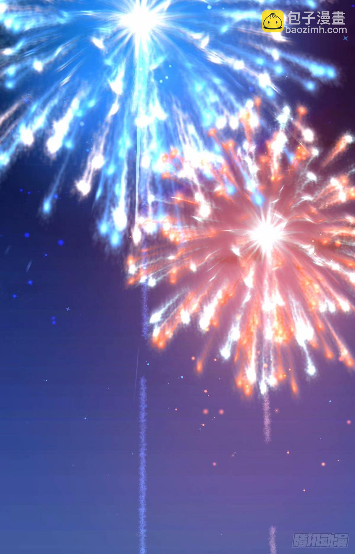 我真沒想重生啊 - 渣男的火樹銀花 - 3