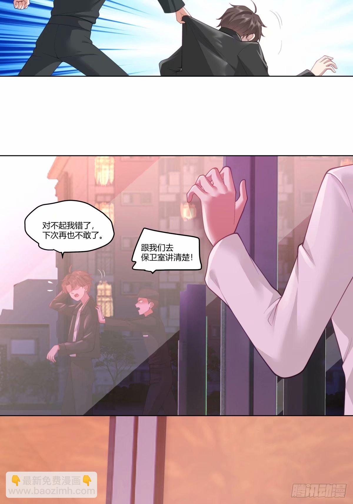 我真沒想重生啊 - 渣男的火樹銀花 - 3