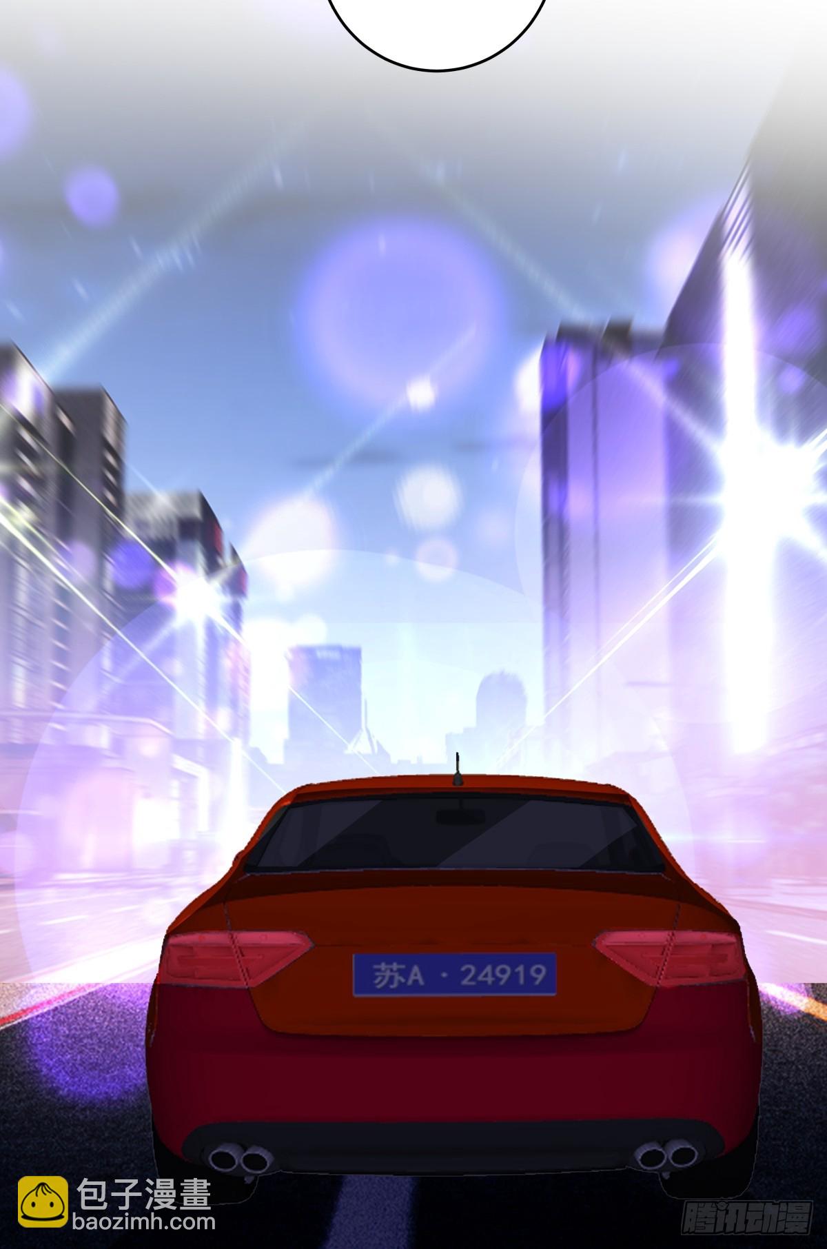 我真沒想重生啊 - 你能陪我說說話嗎？ - 7