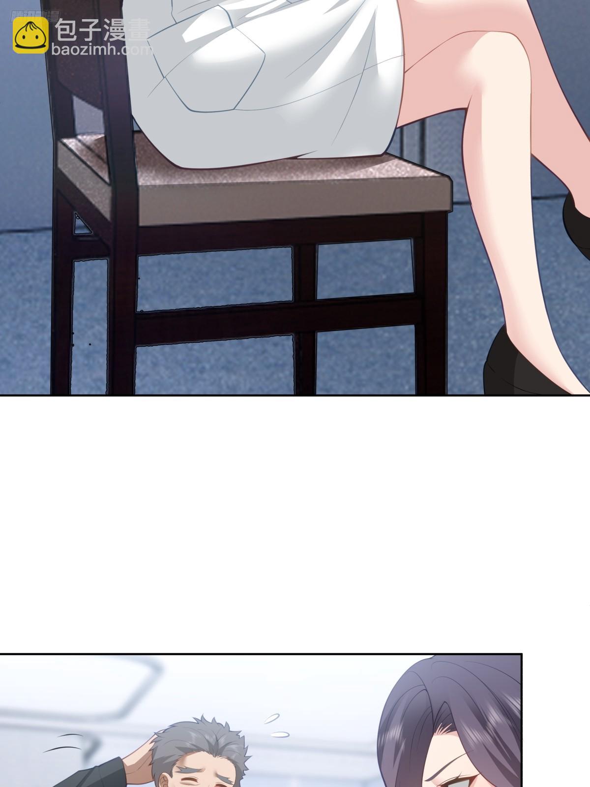 我真沒想重生啊 - 你是想事情鬧大？ - 4