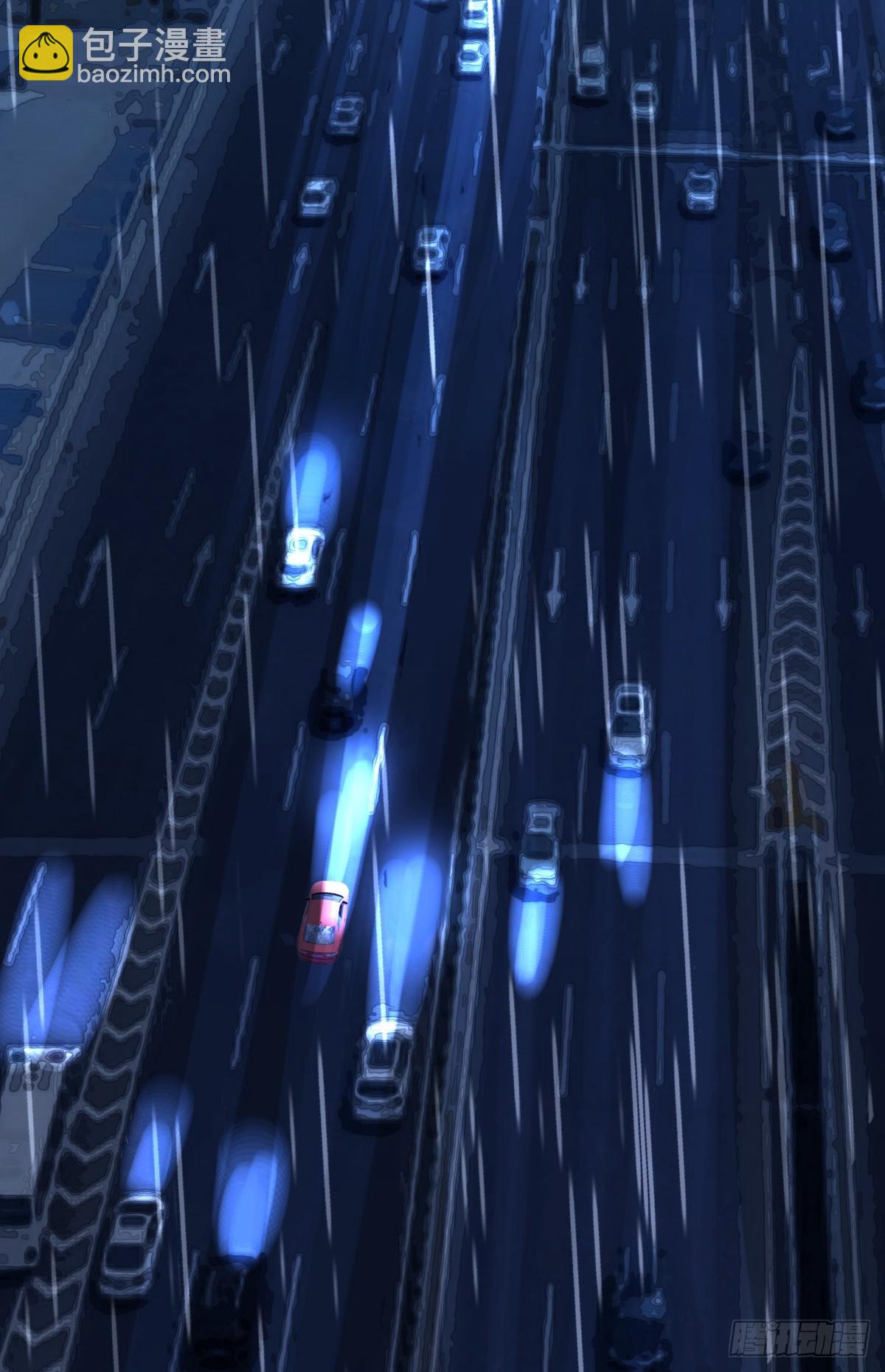 我真沒想重生啊 - 女人三十 - 3