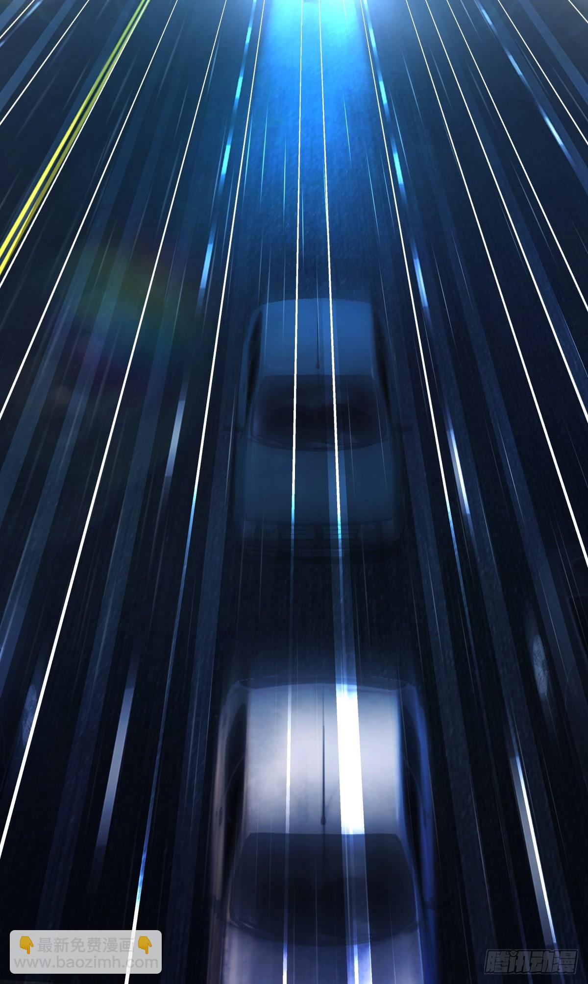 我真沒想重生啊 - 女人三十 - 3