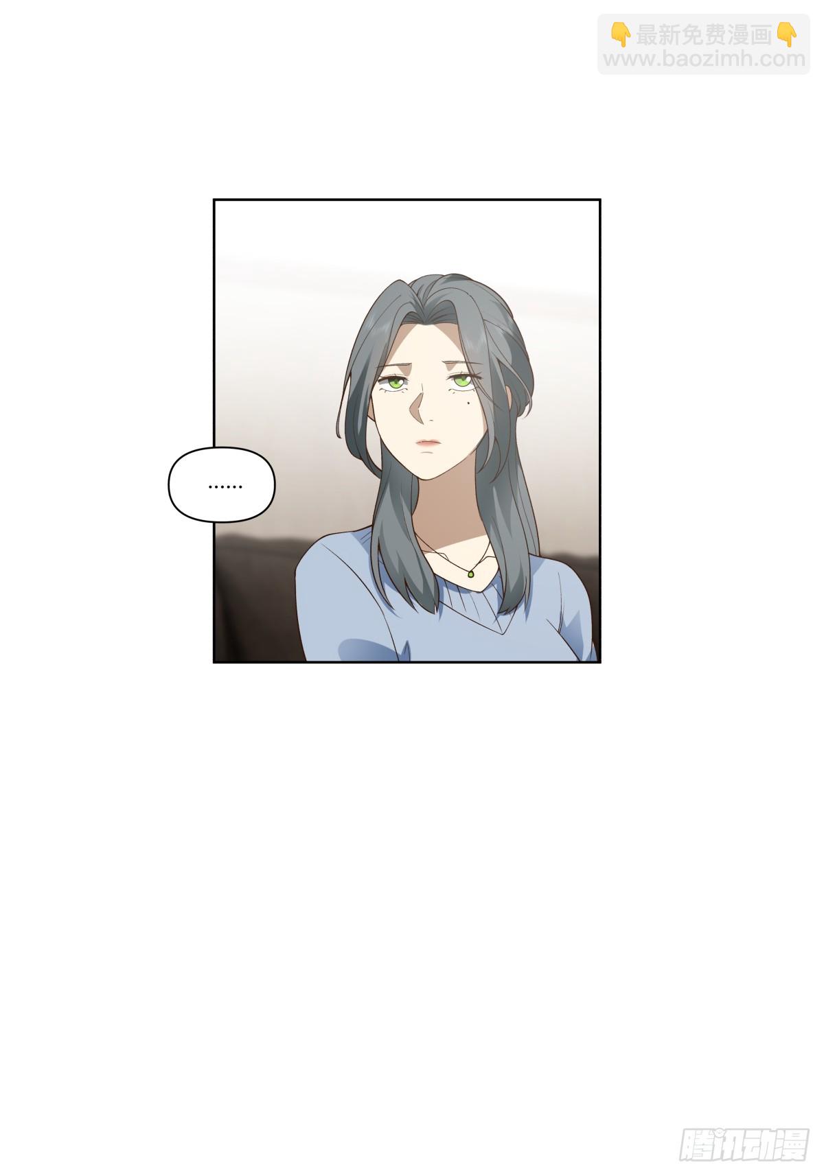 我真沒想重生啊 - 大齡剩女相親記 - 6