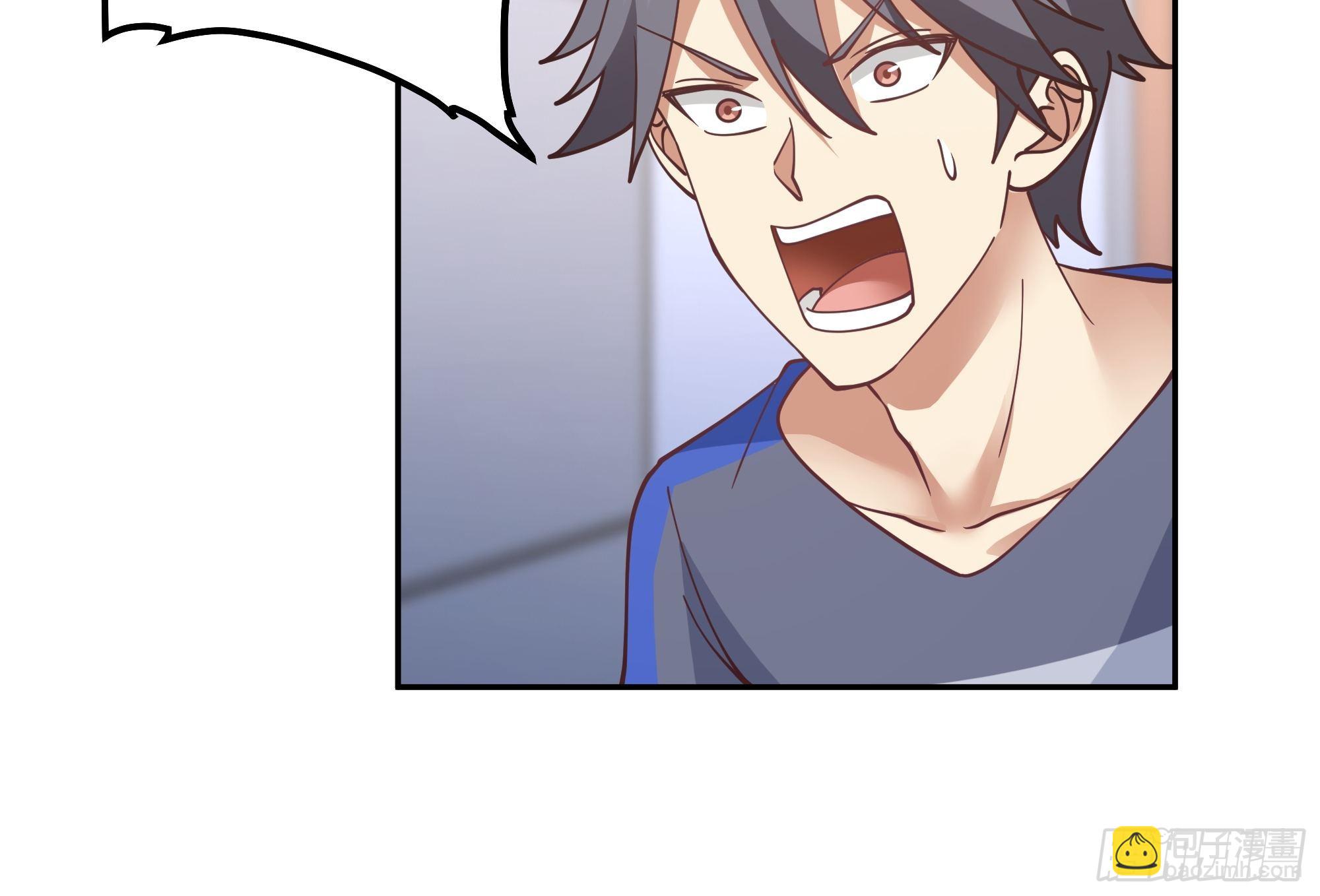 我真沒想重生啊 - 節外生枝 - 6