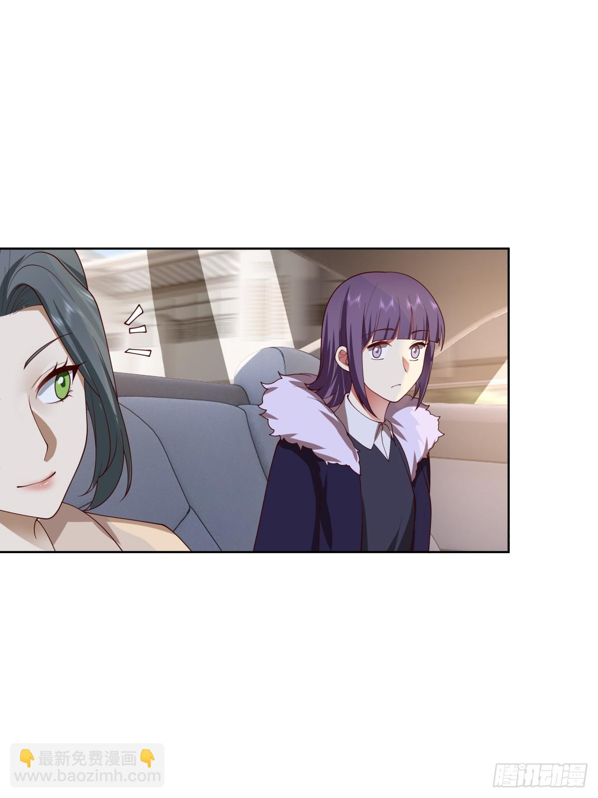 我真沒想重生啊 - 刻意的濃妝 - 3