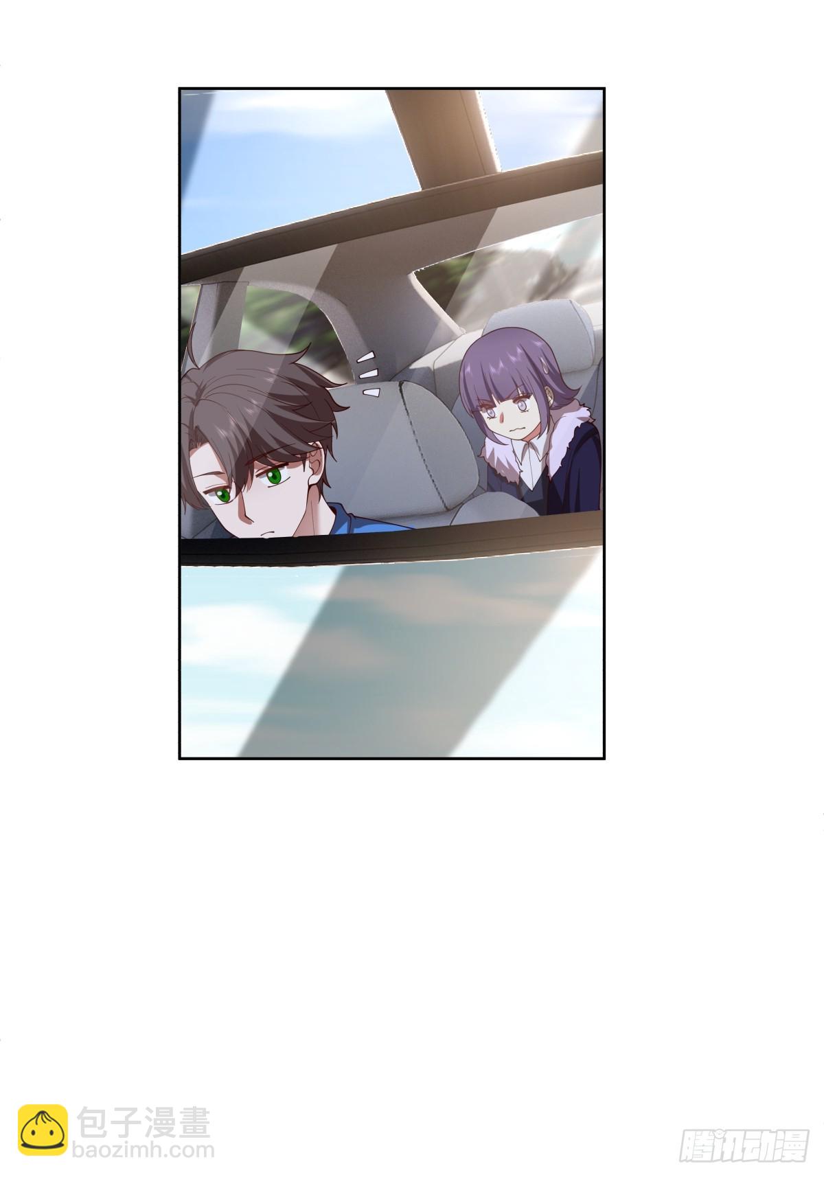 我真沒想重生啊 - 刻意的濃妝 - 7