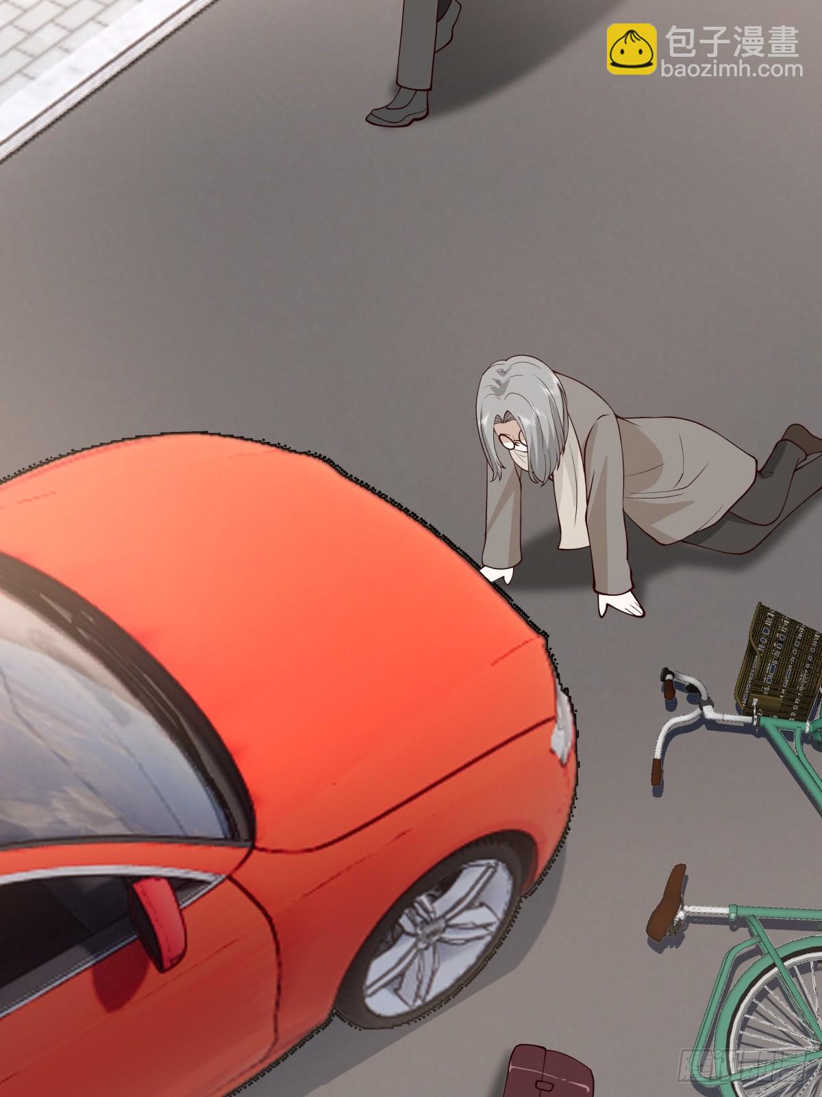 我真沒想重生啊 - 刻意的濃妝 - 6