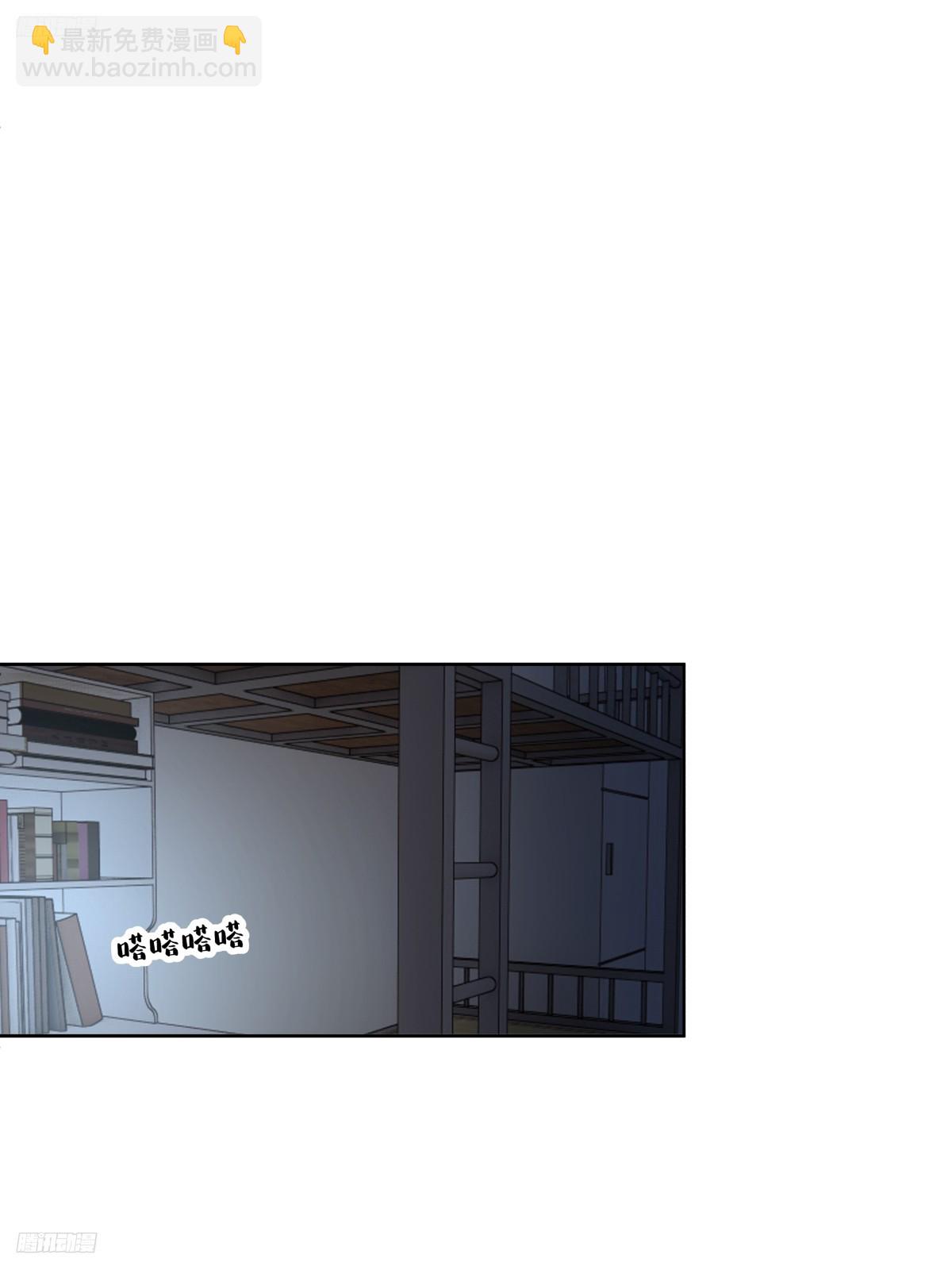 我真沒想重生啊 - 刻意的濃妝 - 4