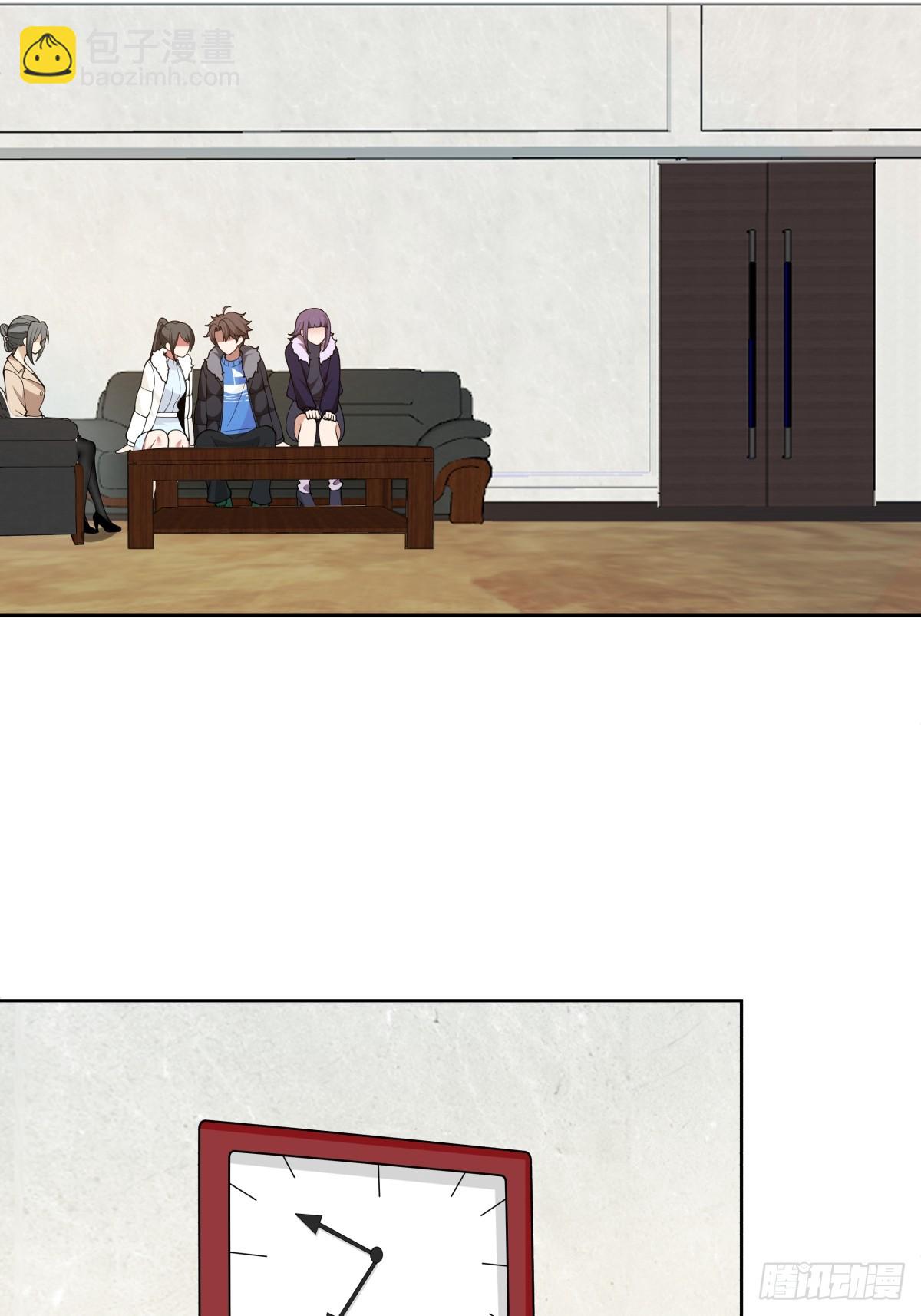 我真沒想重生啊 - 震驚！什麼叫標題黨！ - 1