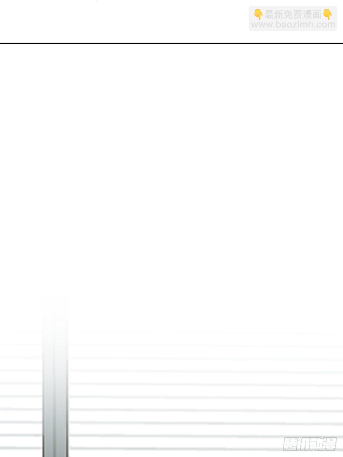 我真沒想重生啊 - 震驚！什麼叫標題黨！ - 3