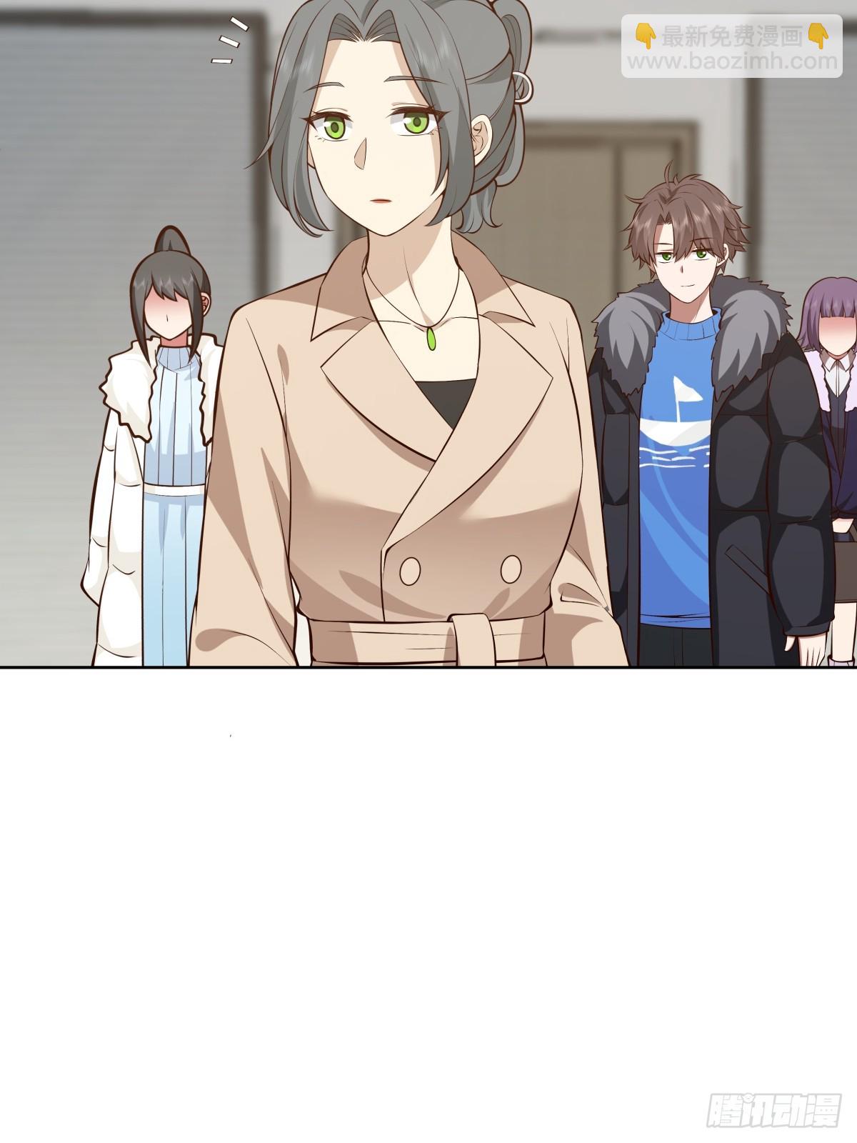 我真沒想重生啊 - 震驚！什麼叫標題黨！ - 7