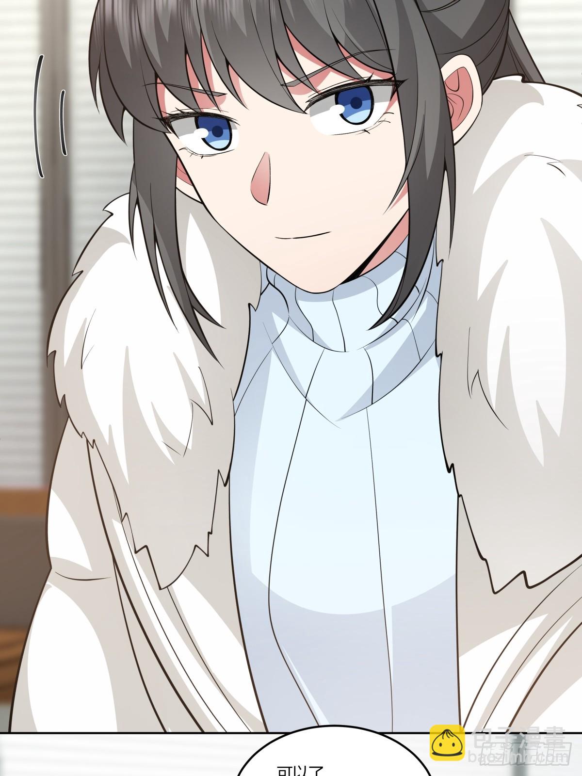 我真沒想重生啊 - 震驚！什麼叫標題黨！ - 7