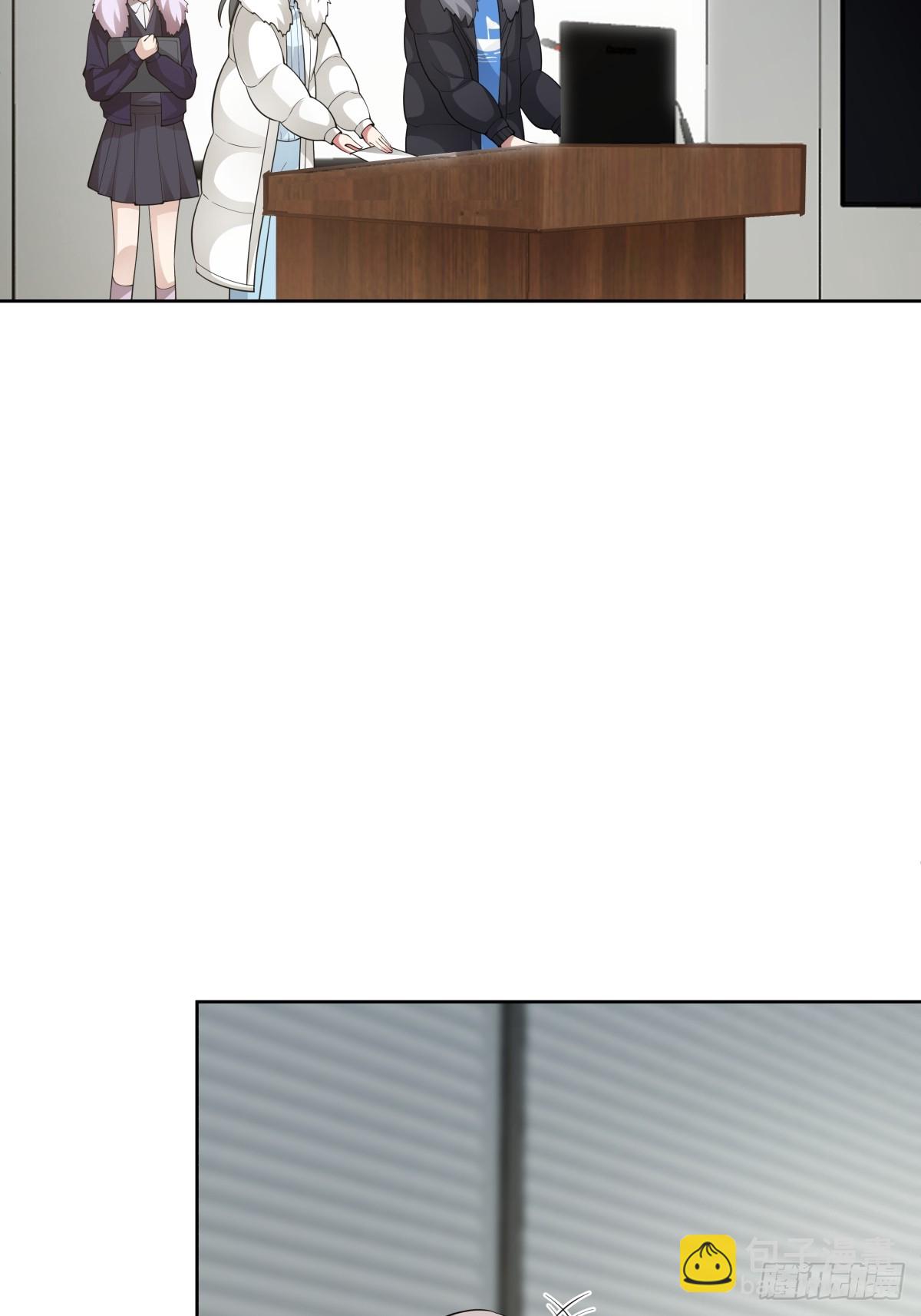 我真沒想重生啊 - 震驚！什麼叫標題黨！ - 3