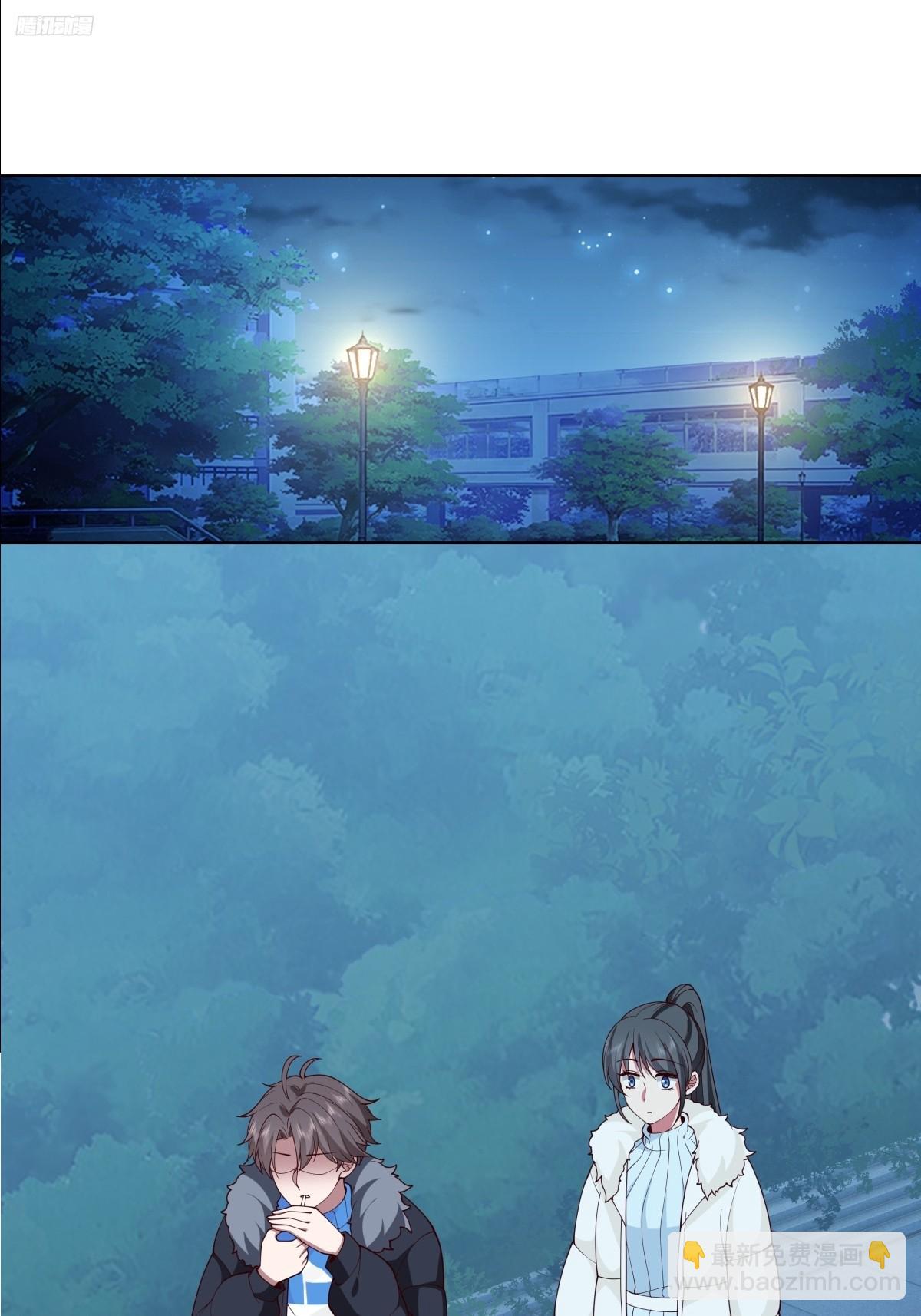 我真沒想重生啊 - 《找個年輕的》 - 5