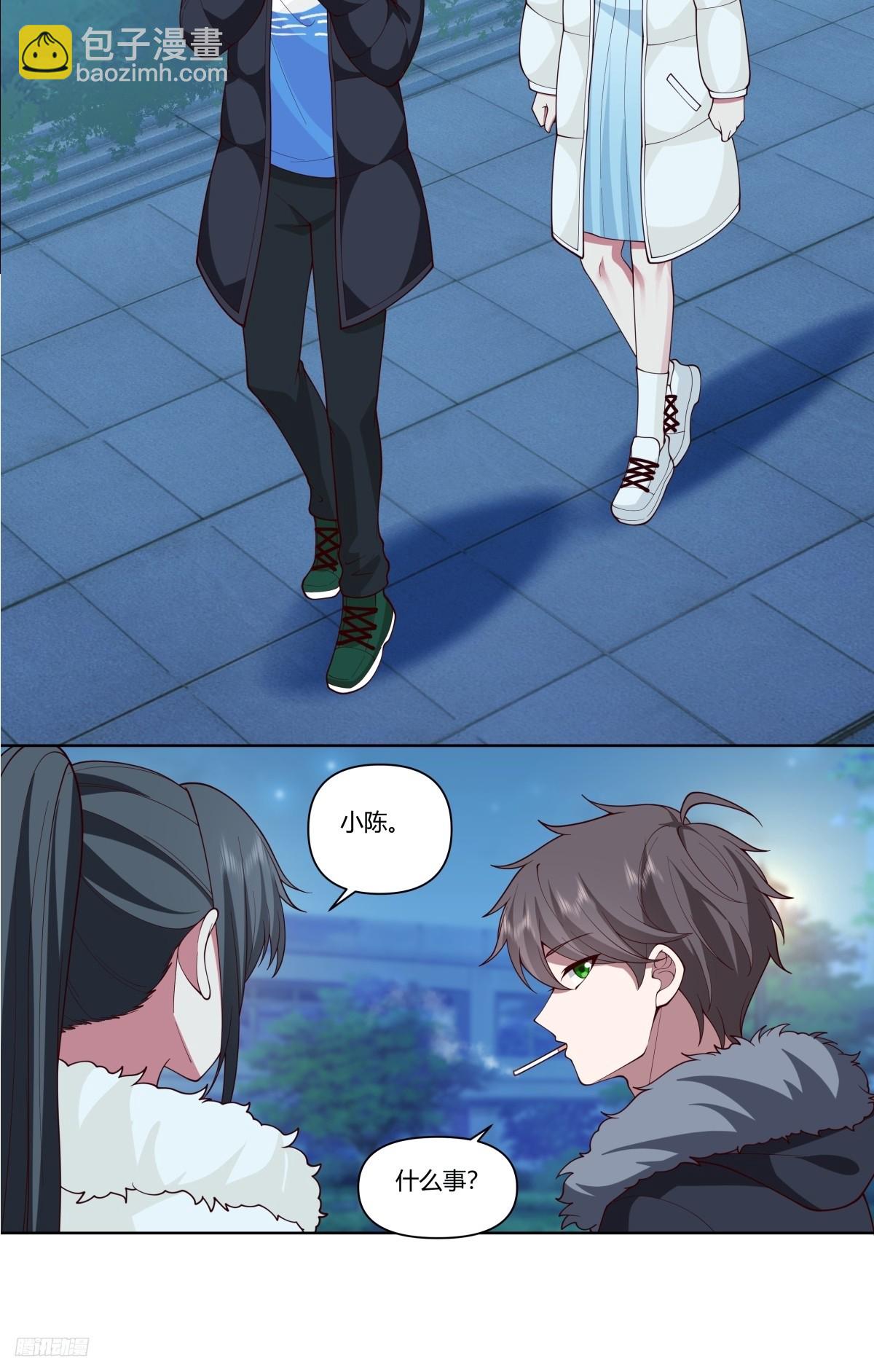 我真沒想重生啊 - 《找個年輕的》 - 1