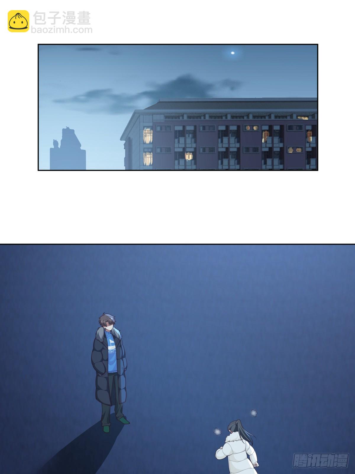 我真沒想重生啊 - 《小星星》 - 4