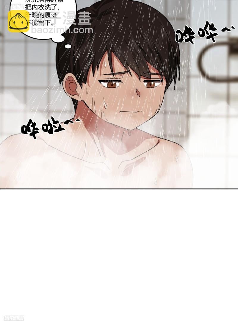 我真沒想重生啊 - 《新來的小姑娘》 - 4