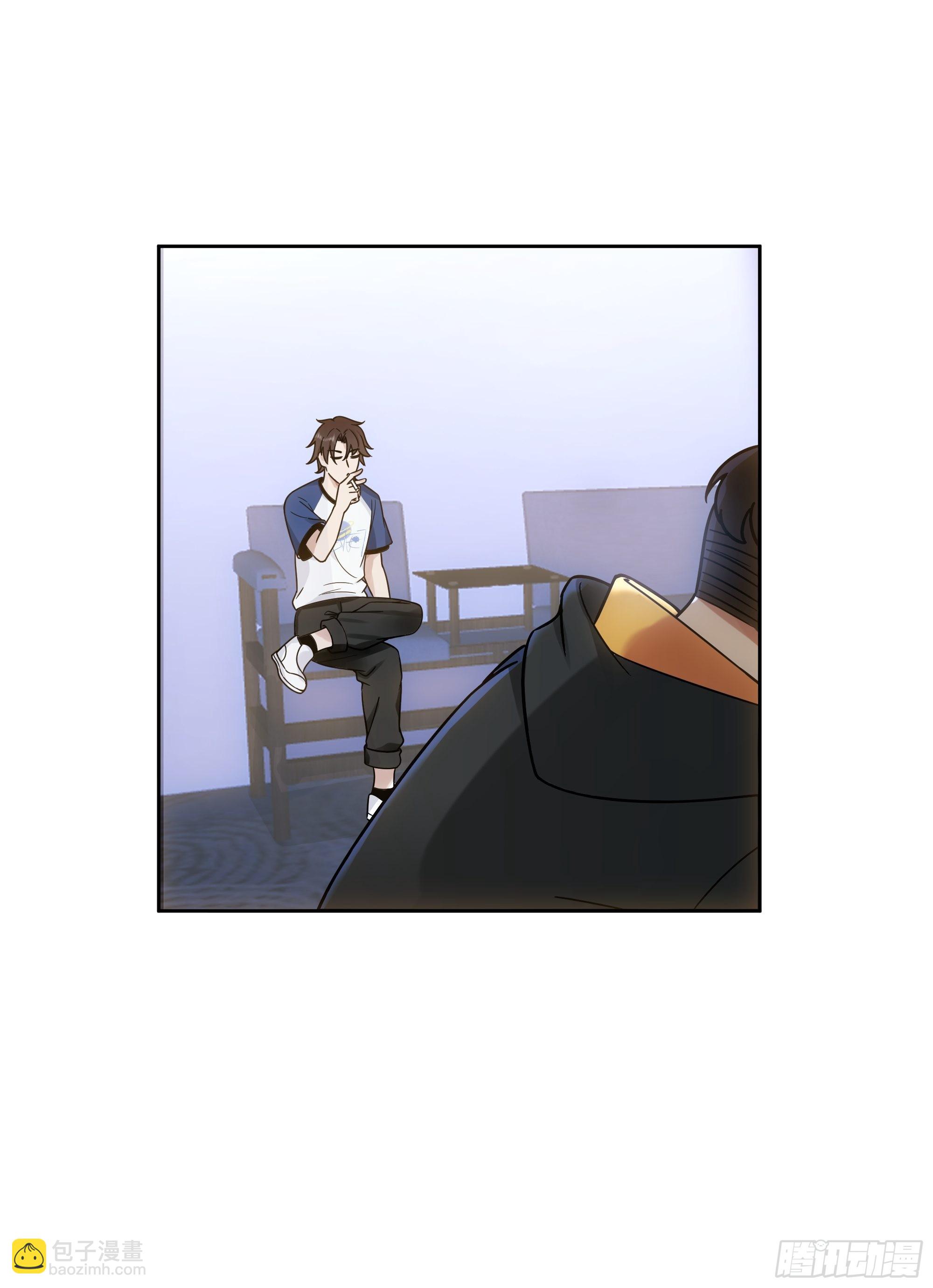 我真沒想重生啊 - 迷人的誤會(1/2) - 3