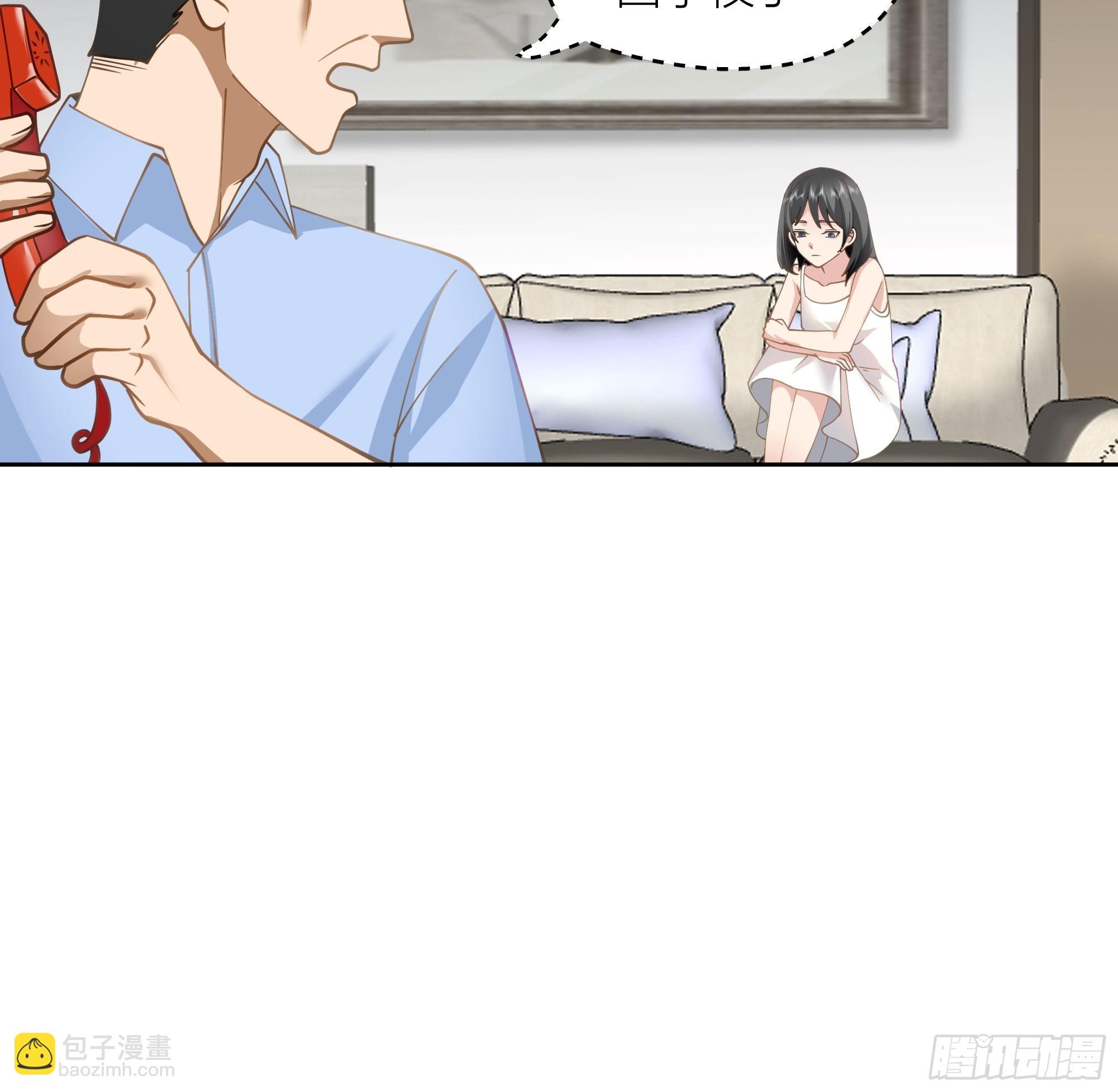 我真沒想重生啊 - 迷人的誤會(1/2) - 2