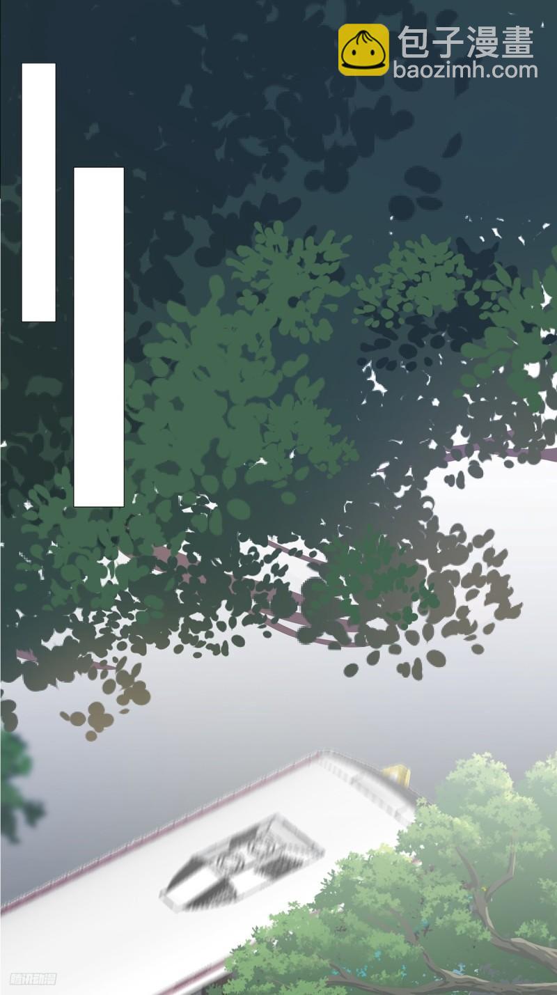 我真沒想重生啊 - 怎麼感覺你在罵人？ - 6