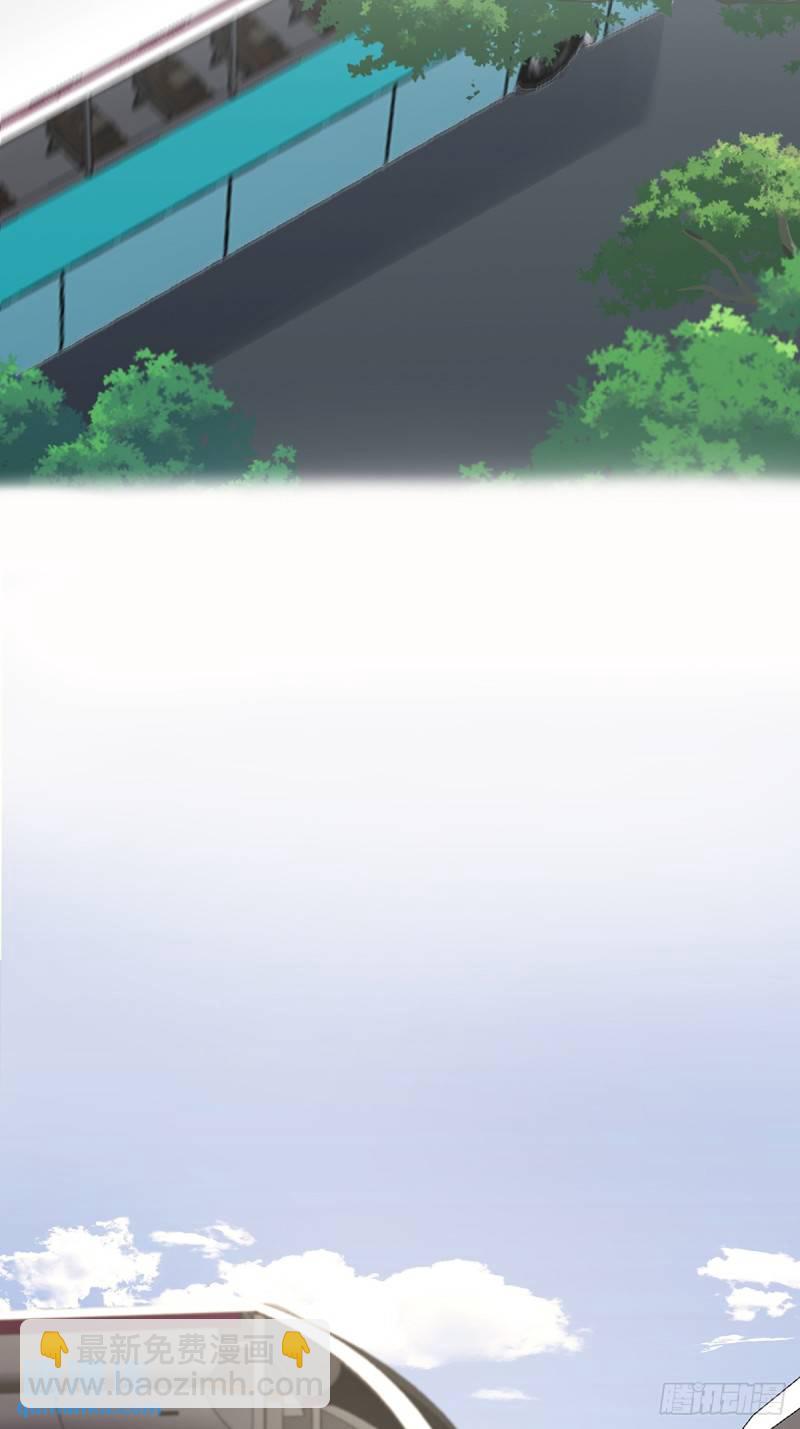 我真沒想重生啊 - 怎麼感覺你在罵人？ - 1