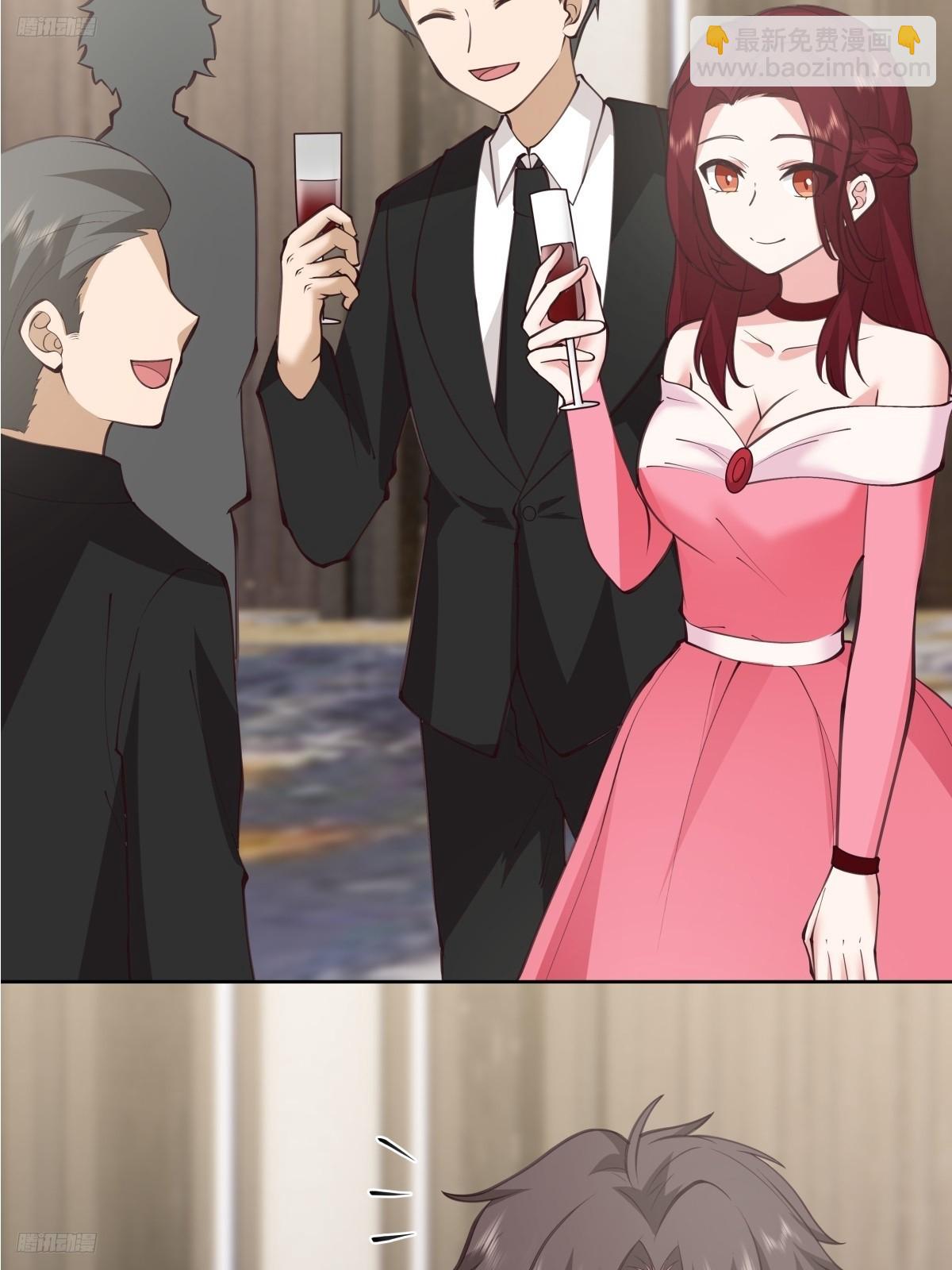 我真沒想重生啊 - 這些都是我玩剩下的 - 3