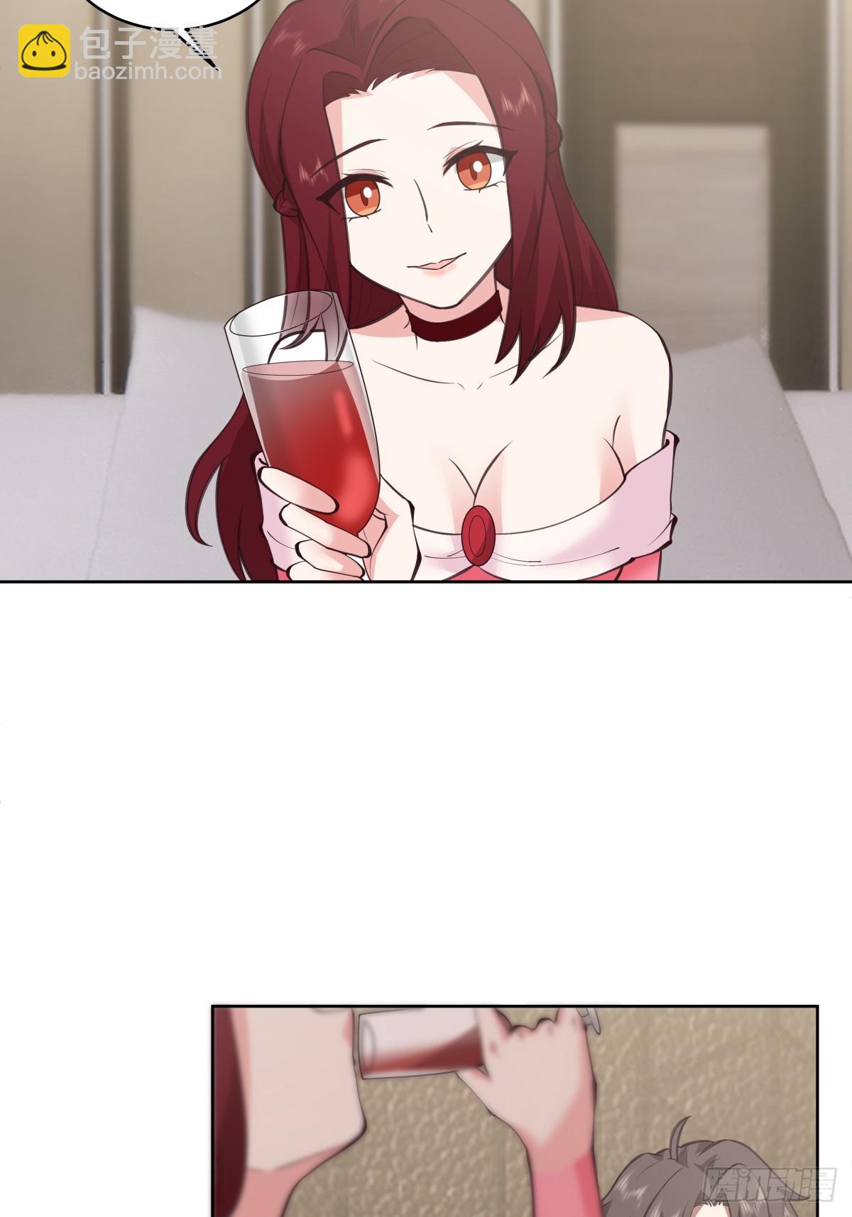 我真沒想重生啊 - 這些都是我玩剩下的 - 5