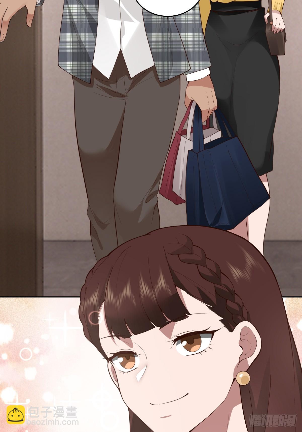 我真沒想重生啊 - 這些都是我玩剩下的 - 4