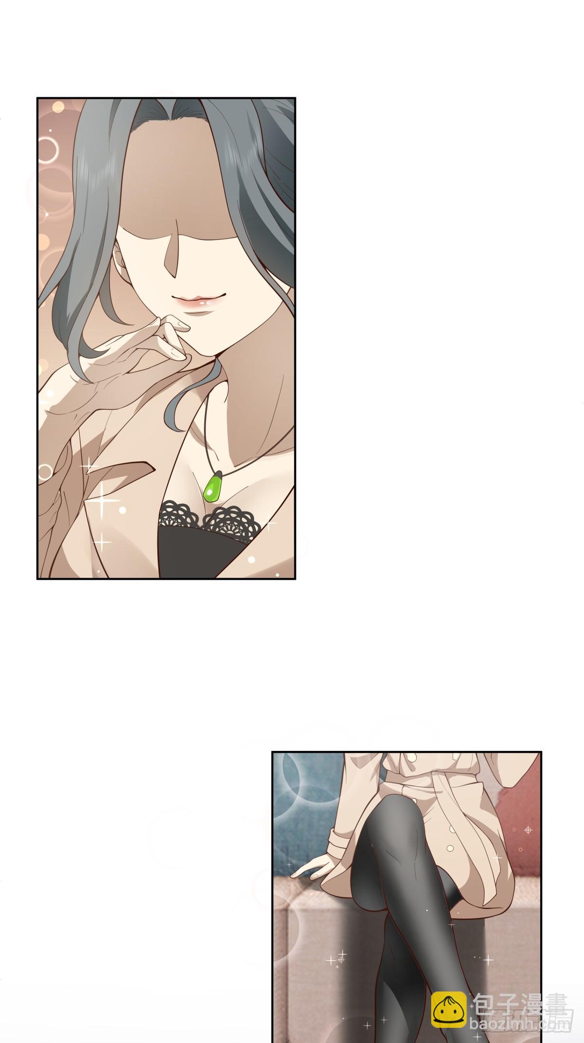 我真沒想重生啊 - 這些都是我玩剩下的 - 6