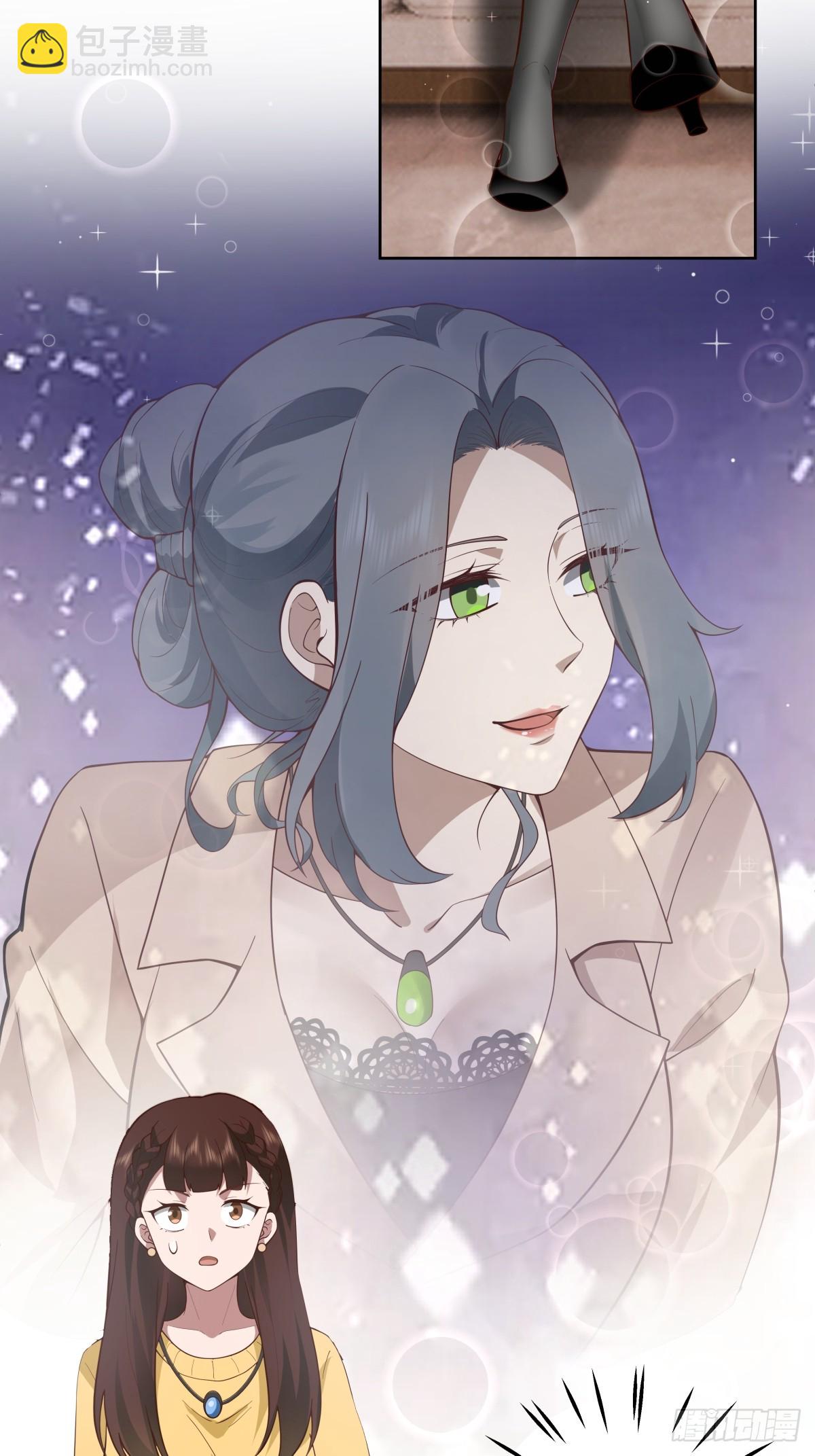 我真沒想重生啊 - 這些都是我玩剩下的 - 7