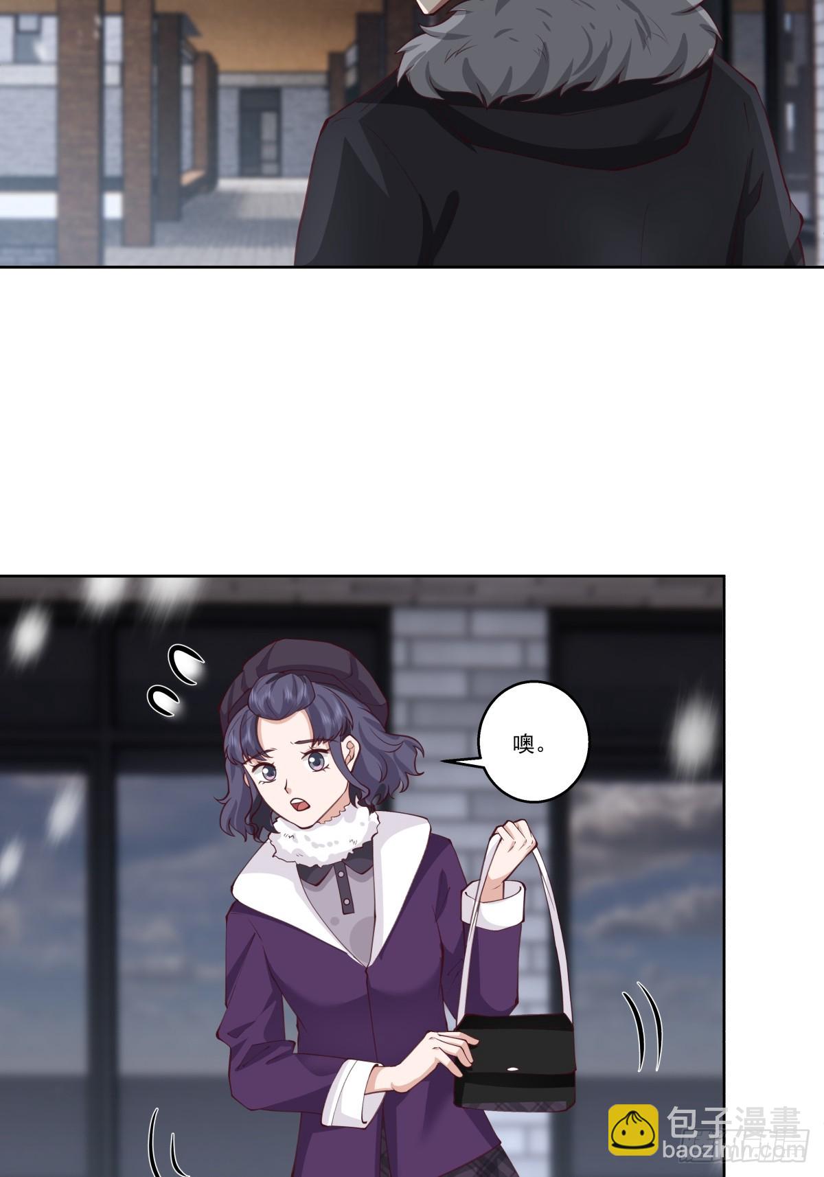 我真沒想重生啊 - 昔去雪如花，今來花似雪 - 8