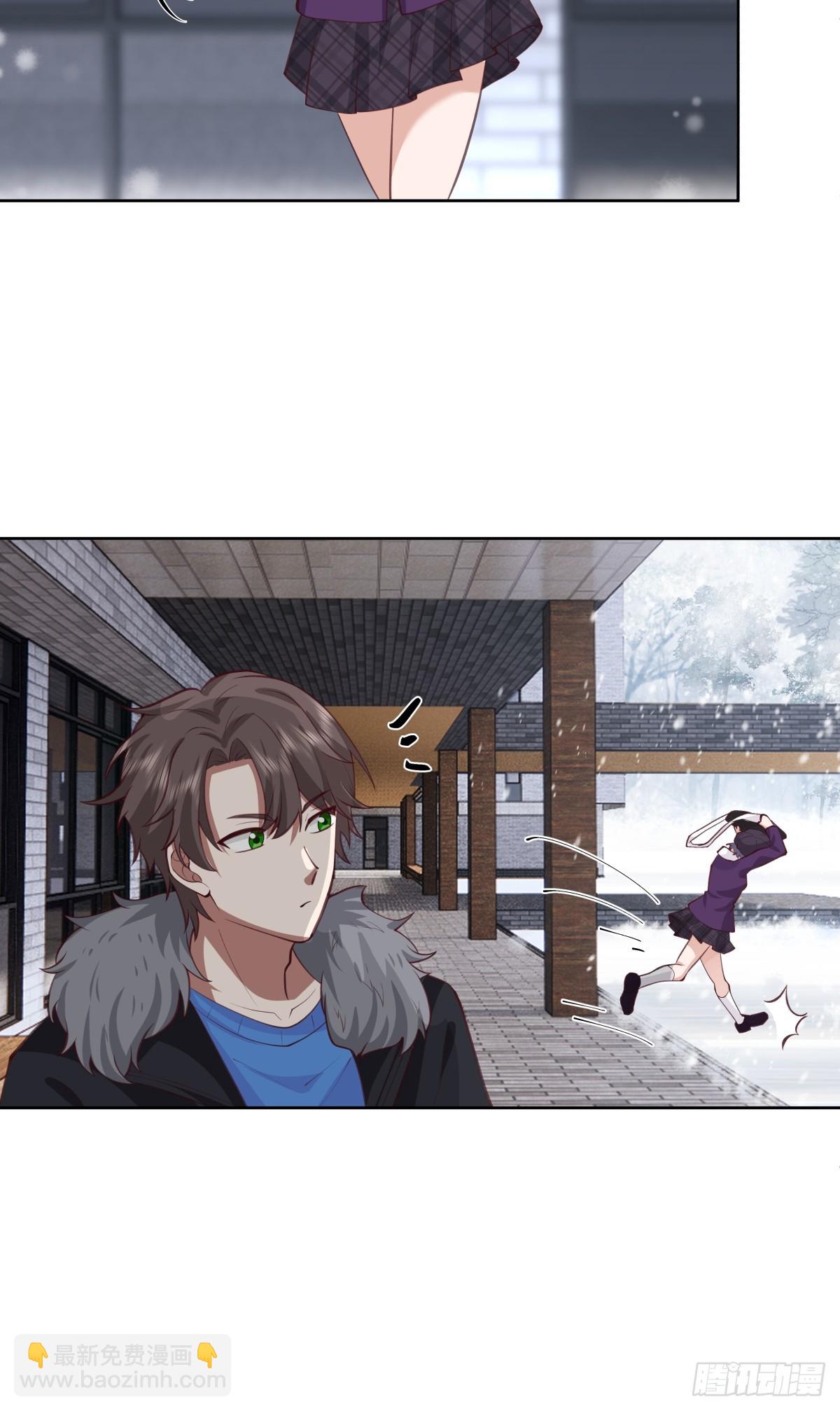 我真沒想重生啊 - 昔去雪如花，今來花似雪 - 1