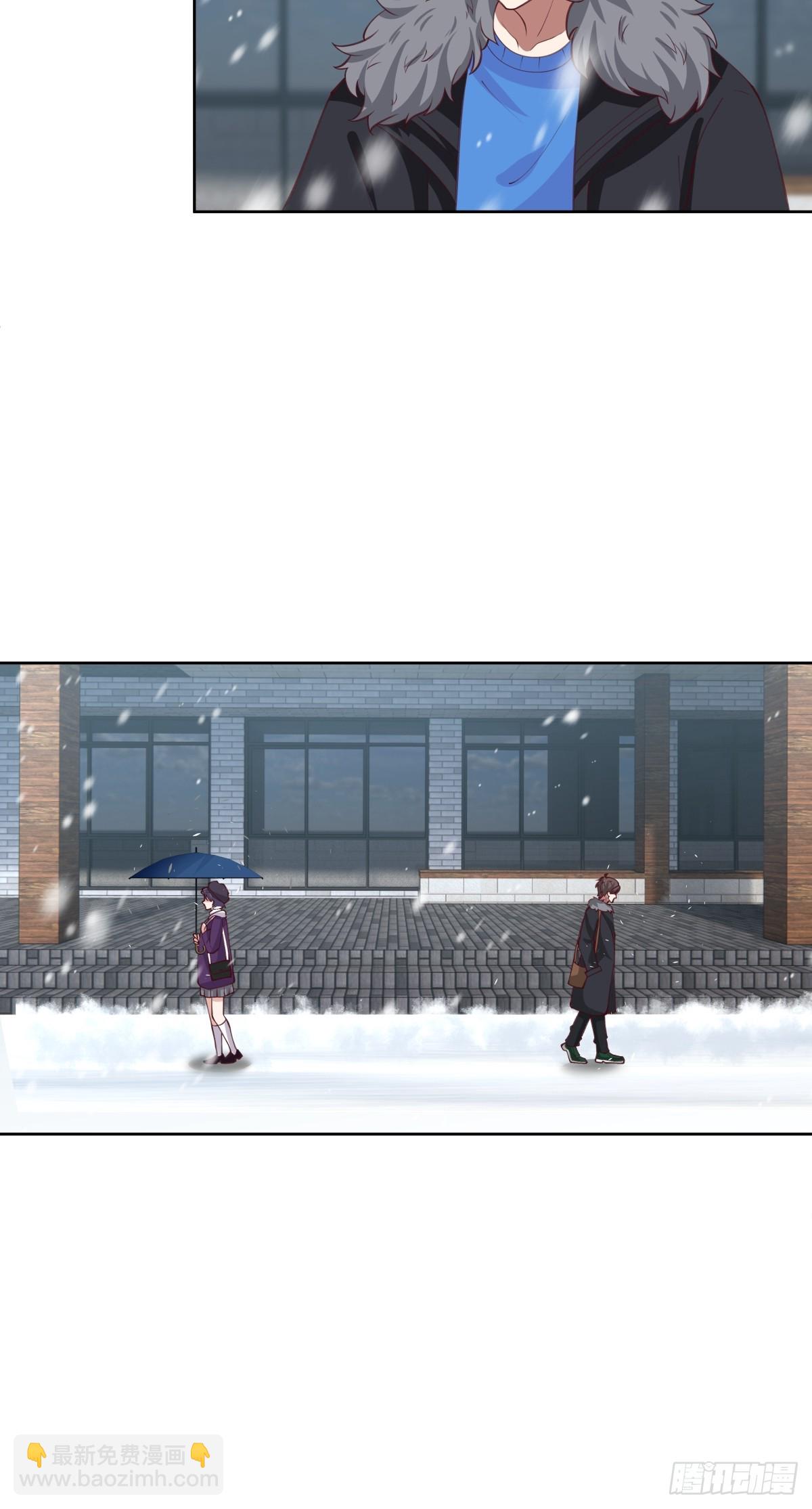 我真沒想重生啊 - 昔去雪如花，今來花似雪 - 4